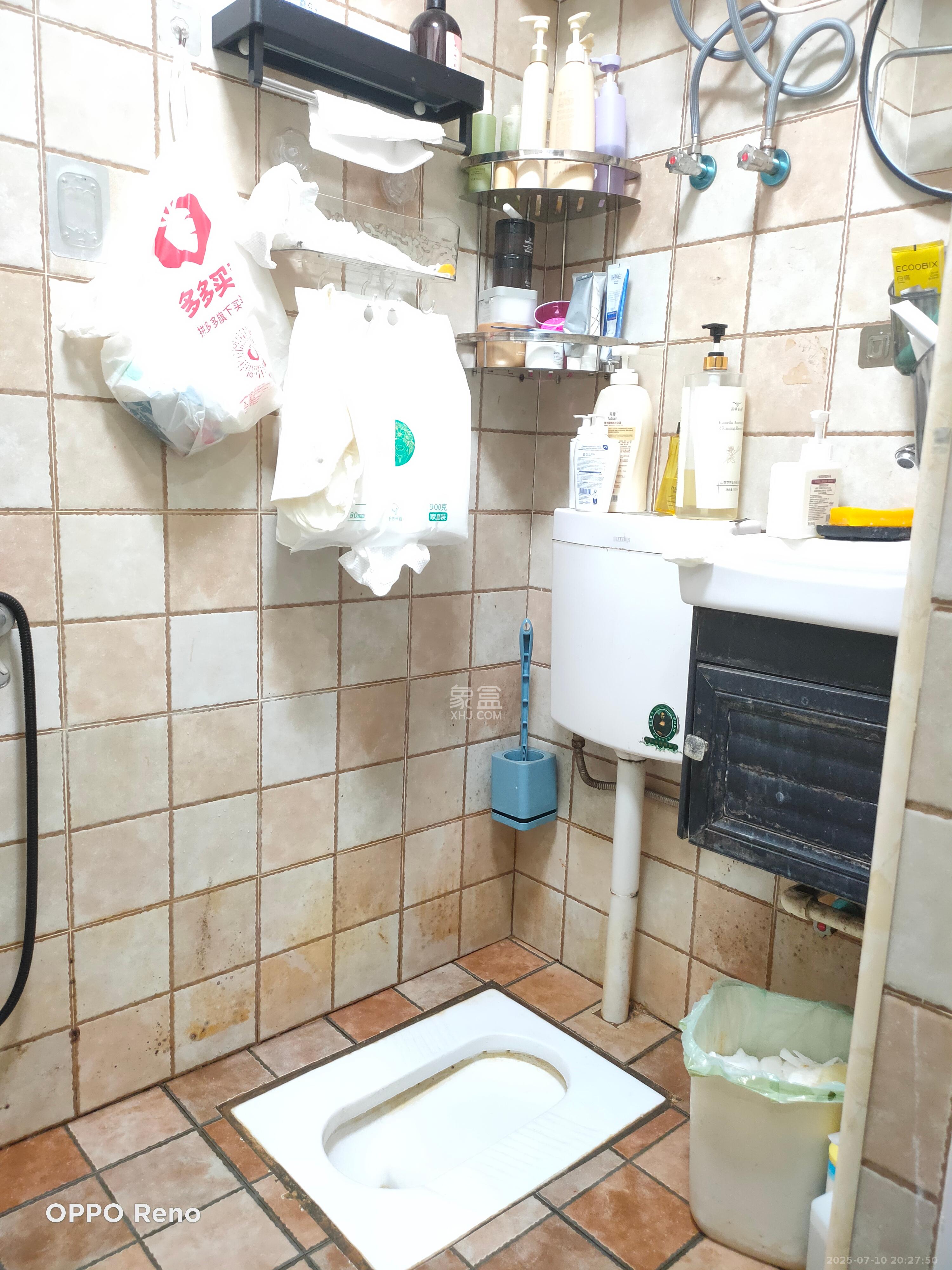 叠彩兰亭  1室1厅1卫   1100.00元/月室内图
