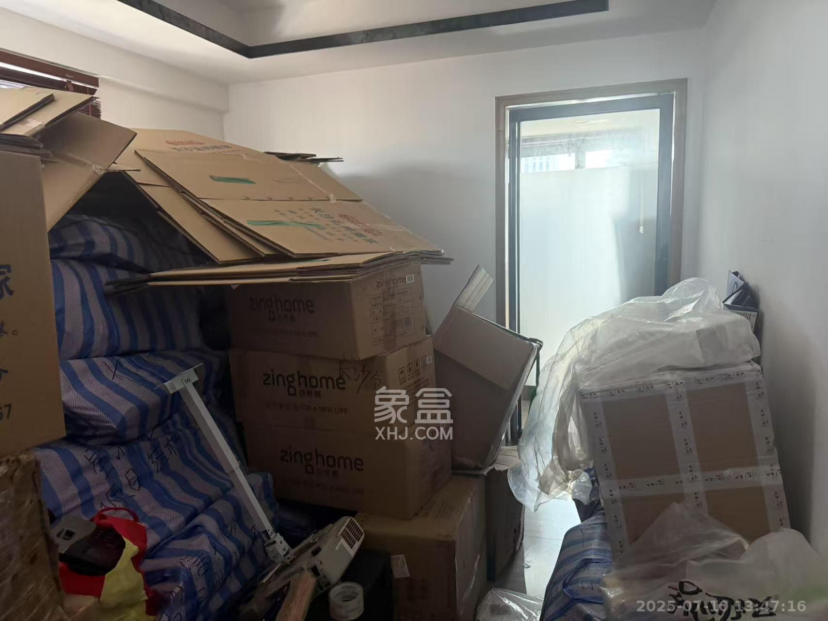 协信星澜汇  1室0厅0卫   7500.00元/月室内图