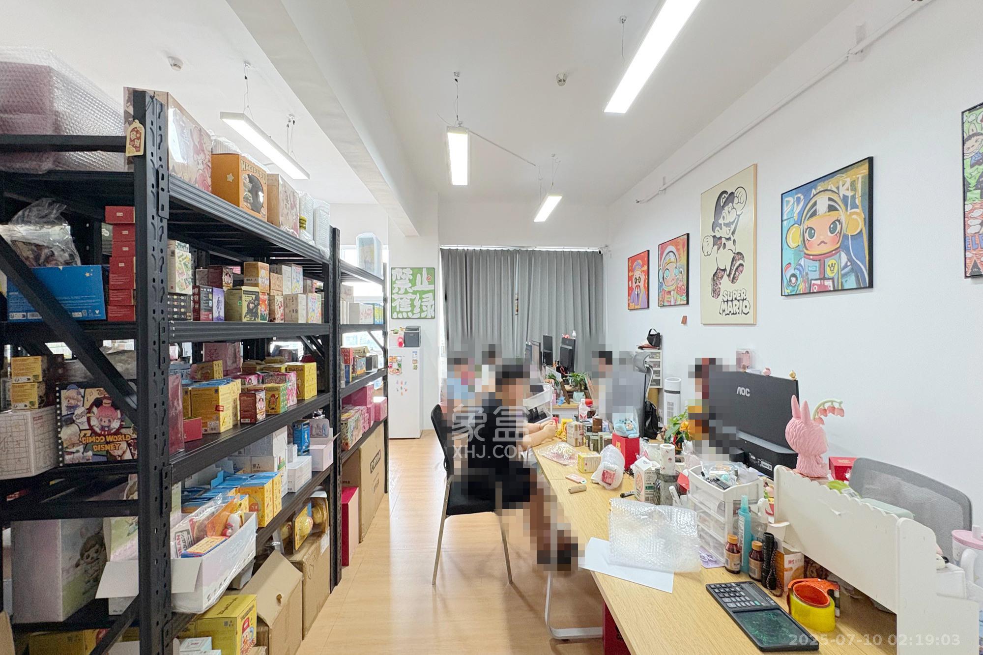 宇成朝阳广场  1室1厅1卫   37.00万