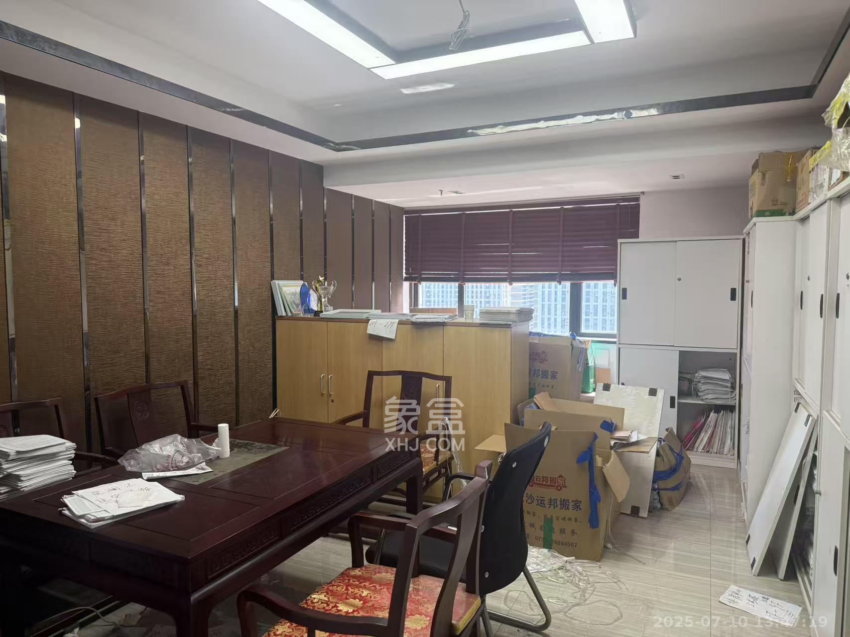 协信星澜汇  1室0厅0卫   7500.00元/月室内图