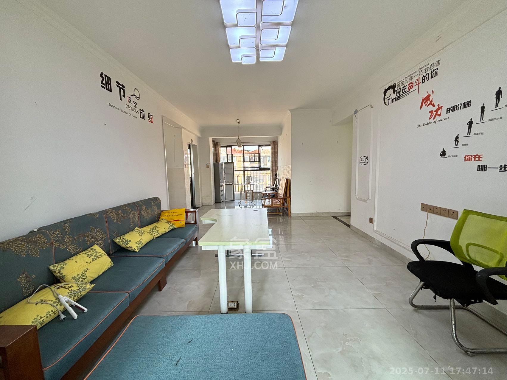 中建芙蓉嘉苑  4室2厅2卫   2800.00元/月室内图