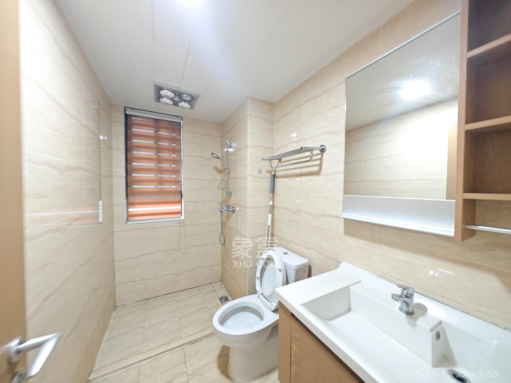 万科魅力之城 3室2厅2卫 89.8万 万科魅力之城 3室2厅2卫 89.8万卫生间