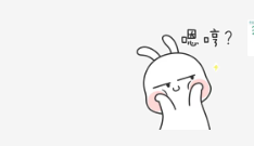 丽景滨江 6室2厅2卫 168.0万 丽景滨江 6室2厅2卫 168.0万室内图