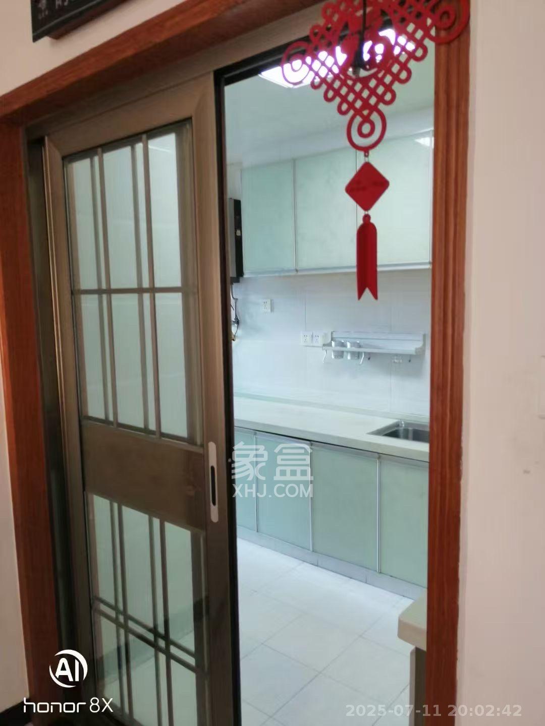 家和苑（原梅溪湖保障性住房一期）  2室1厅1卫   2000.00元/月室内图