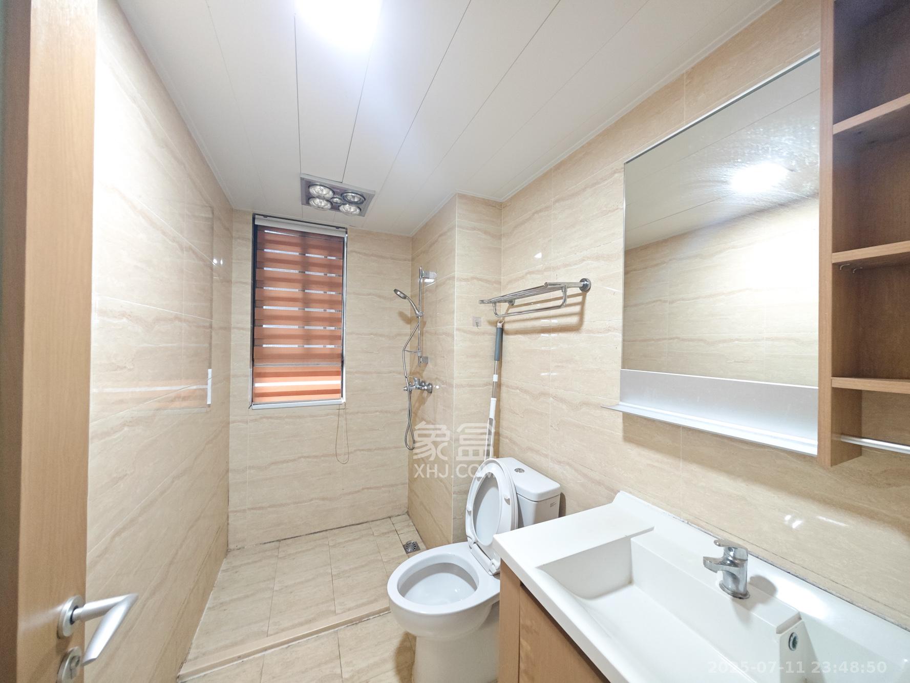 万科魅力之城 3室2厅2卫 89.8万 万科魅力之城 3室2厅2卫 89.8万卫生间