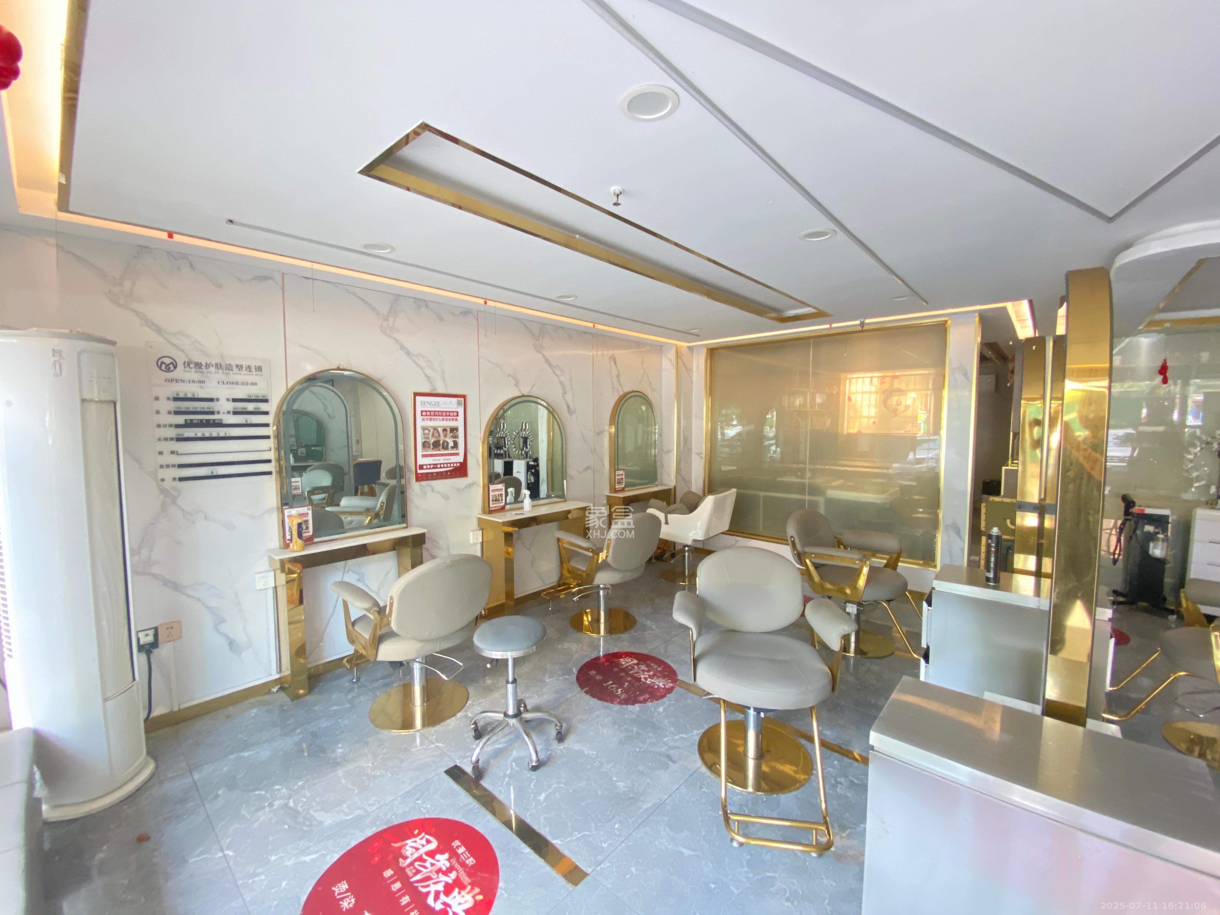 巧克力空间（建鸿达现代大厦）   88.0㎡     9800.00元/月室内图