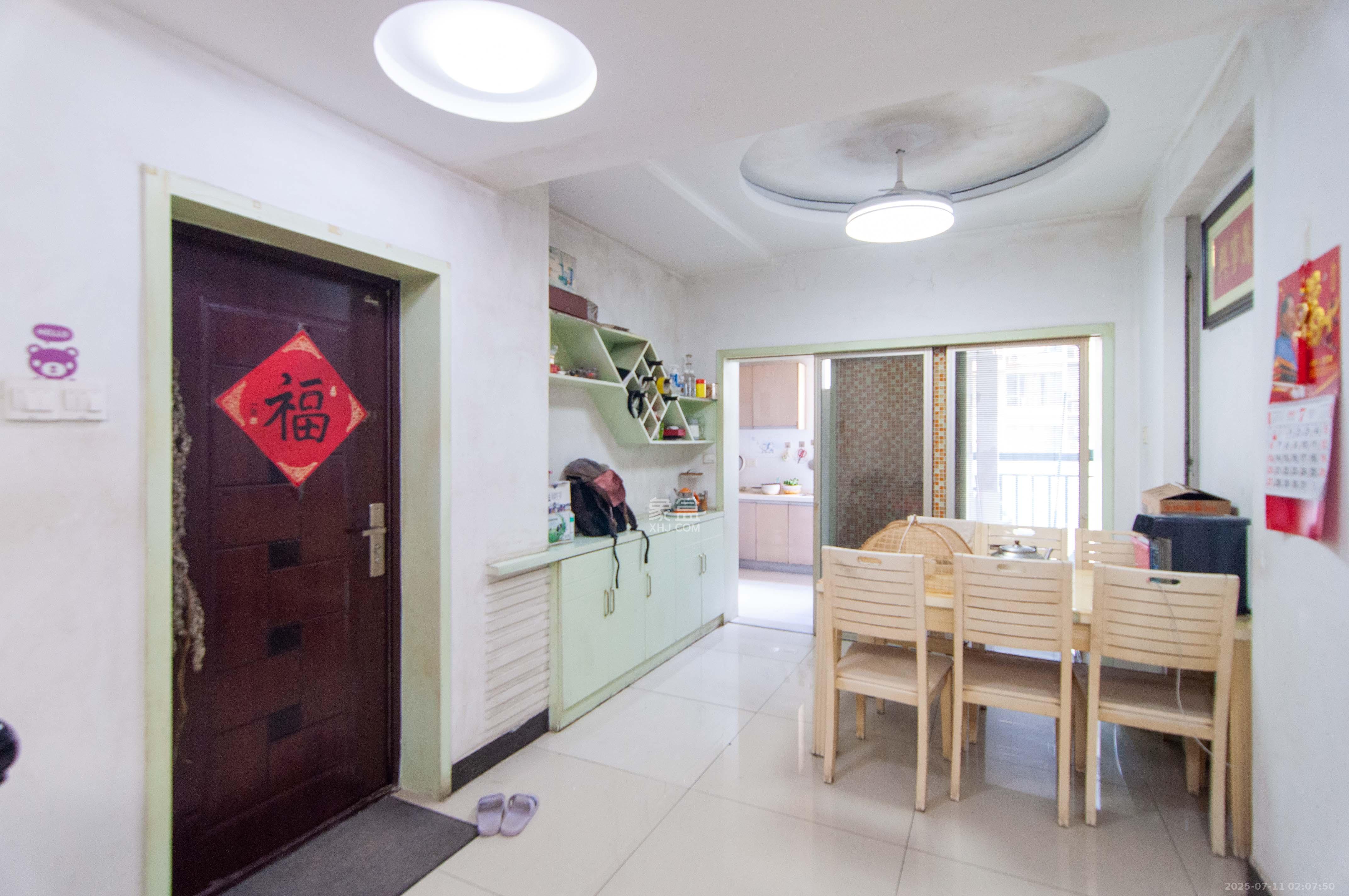 望兴景园一期  3室2厅2卫    83.8万 望兴景园一期  3室2厅2卫    83.8万其他