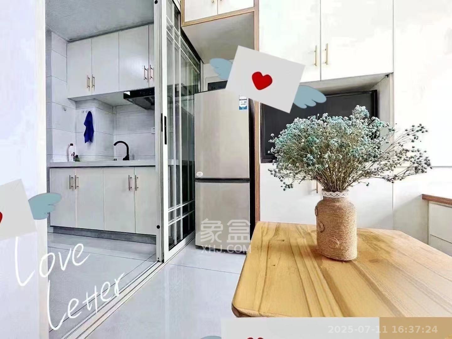 龙湖湘江星座(祺鑫星座公寓) 1室1厅1卫 1500.0元/月 龙湖湘江星座(祺鑫星座公寓) 1室1厅1卫 1500.0元/月室内图