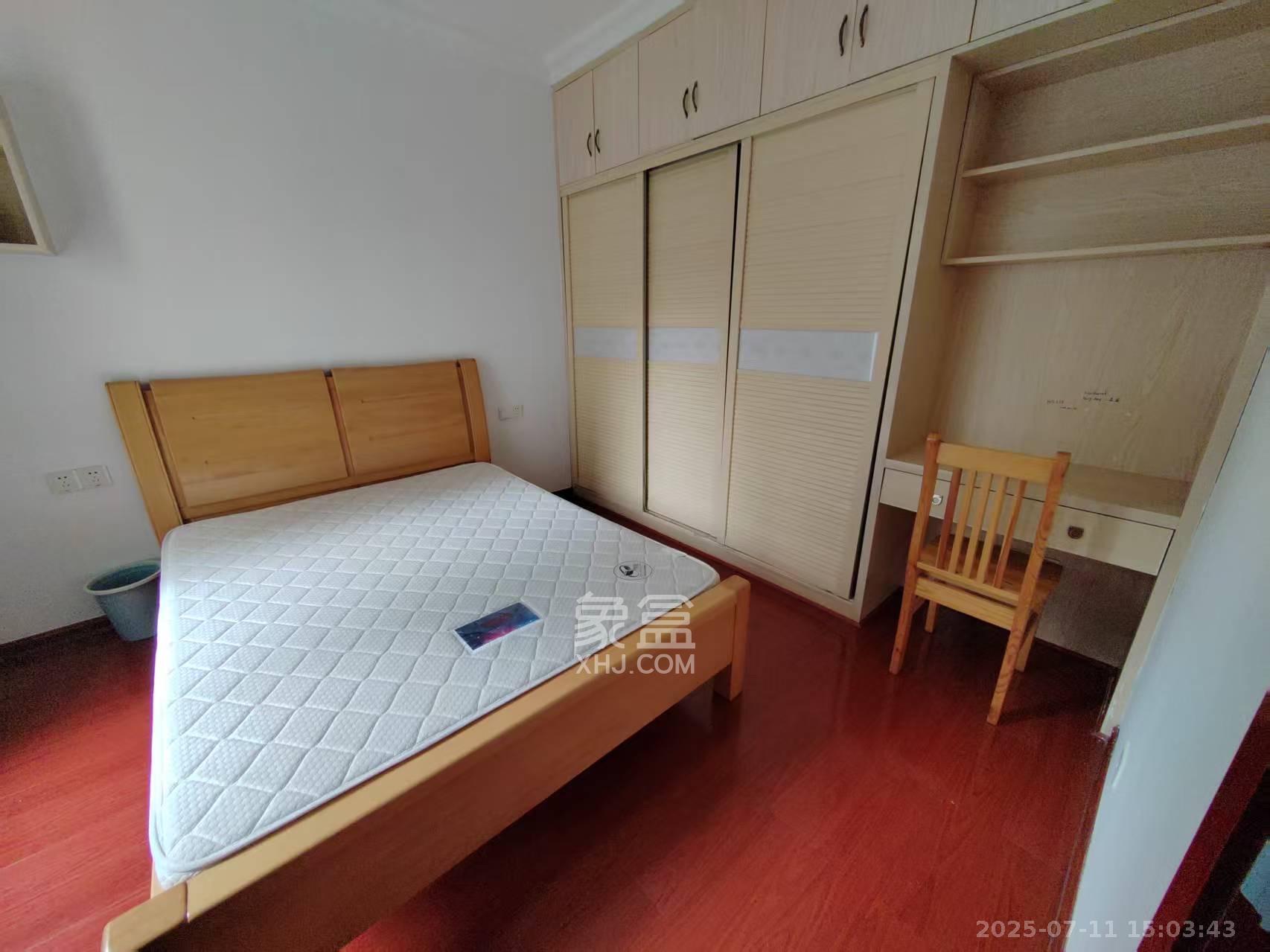 旭辉御府  2室1厅1卫   2100.00元/月室内图