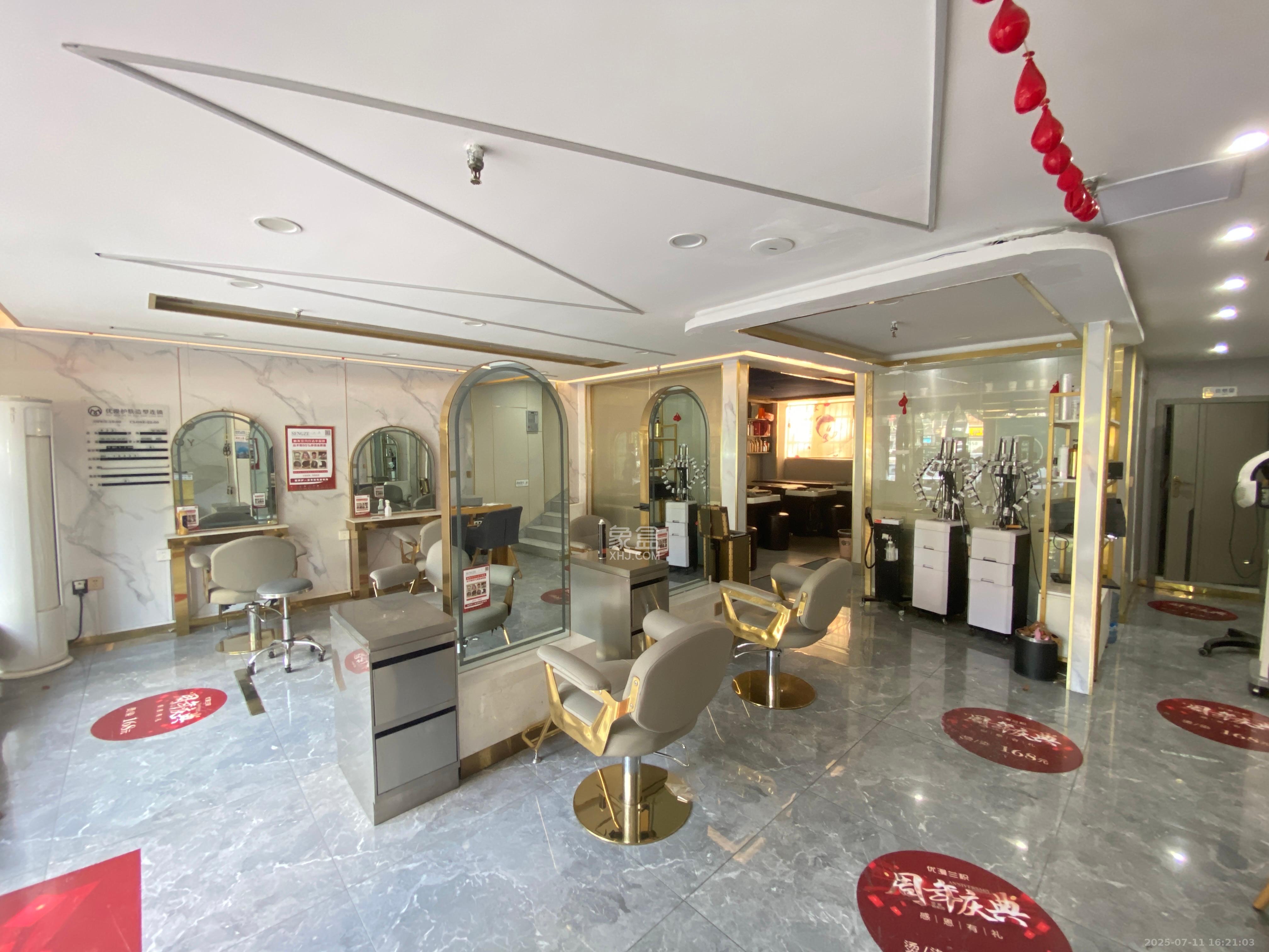 巧克力空间（建鸿达现代大厦）   88.0㎡     9800.00元/月室内图