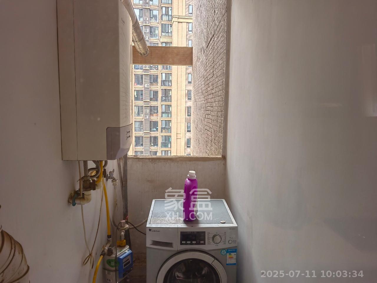 中海国际一期  2室2厅1卫    2300.0元/月 中海国际一期  2室2厅1卫    2300.0元/月室内图