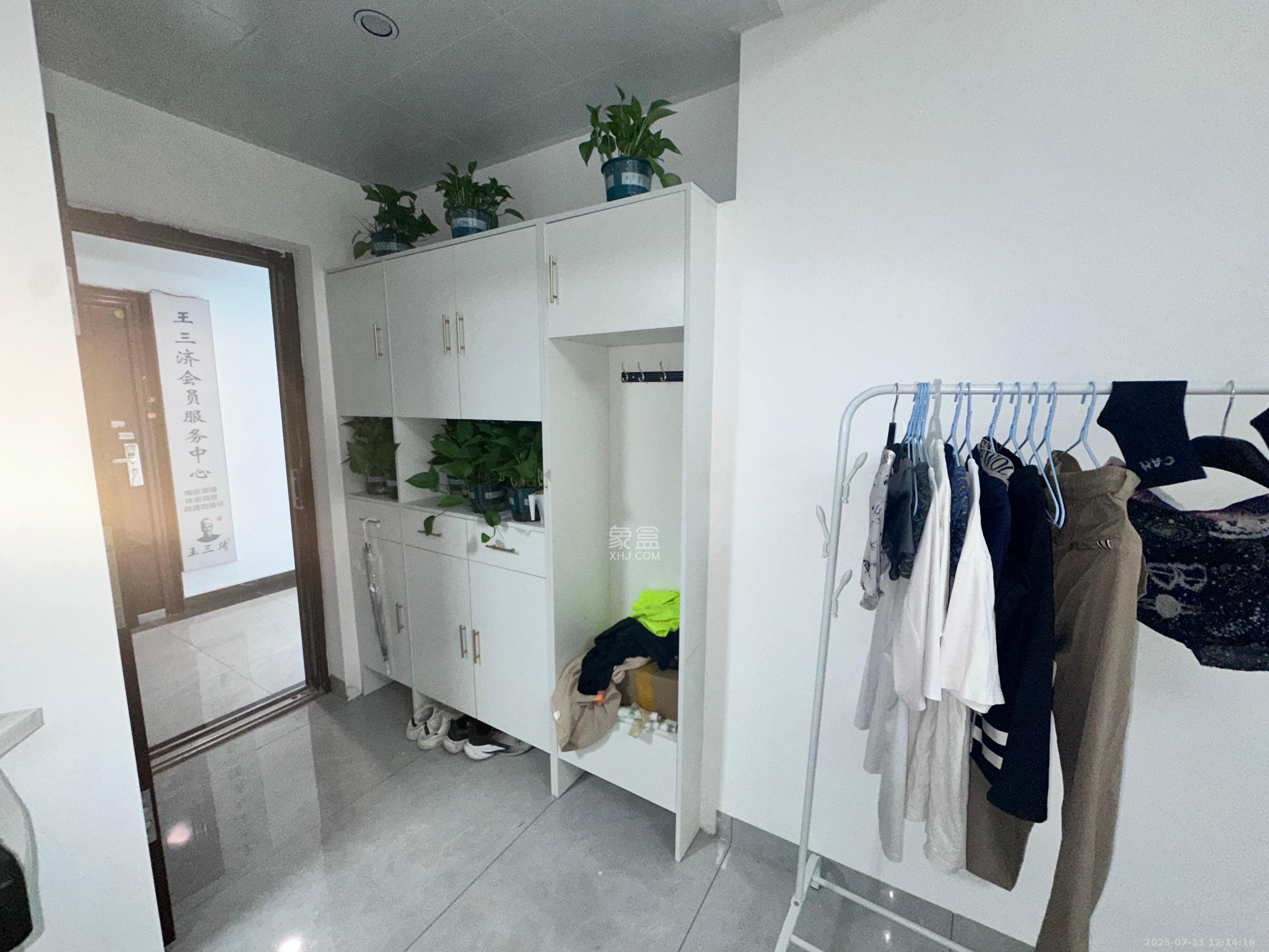 中建嘉和城  1室1厅1卫   1600.00元/月室内图