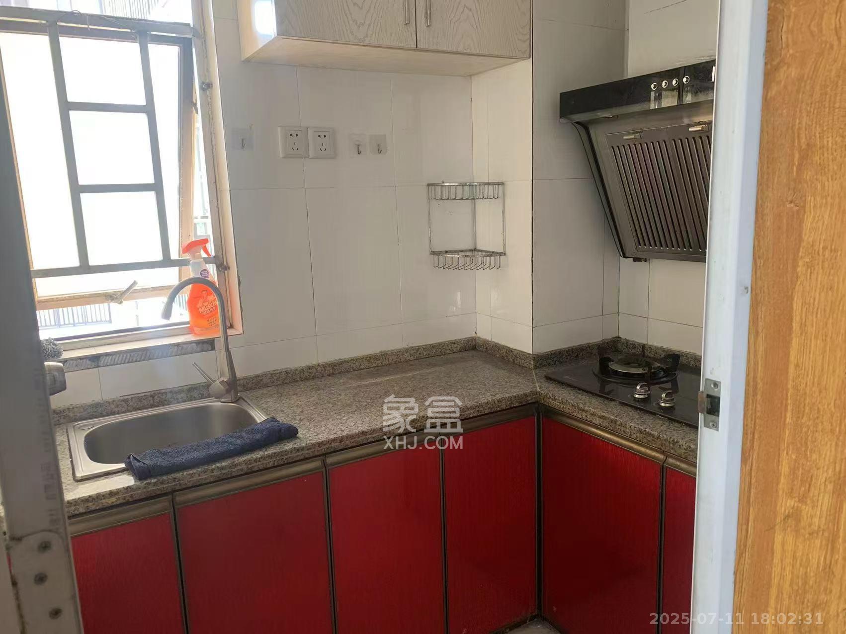 晨兴家园  2室1厅1卫   2000.00元/月室内图