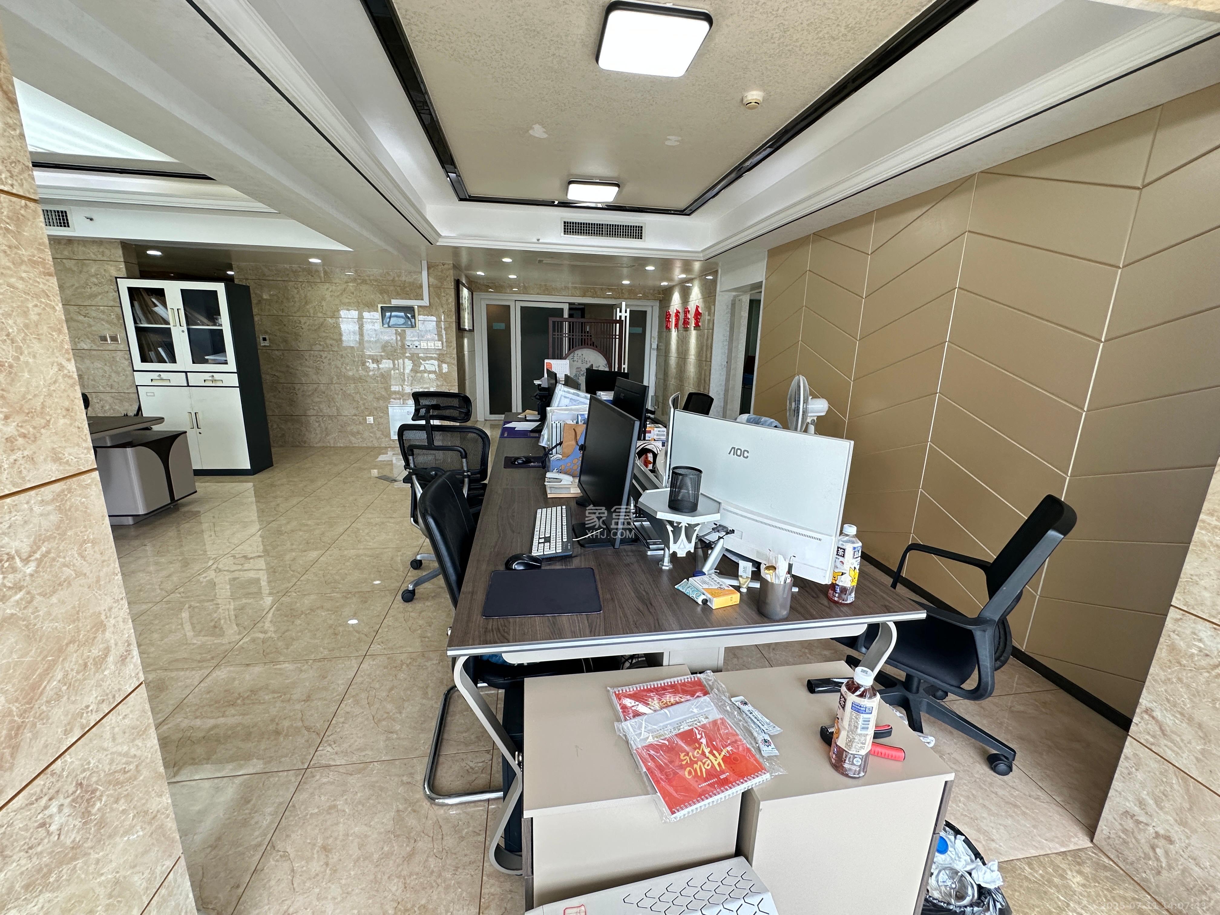 保利国际广场  1室2厅1卫    8200.0元/月室内图