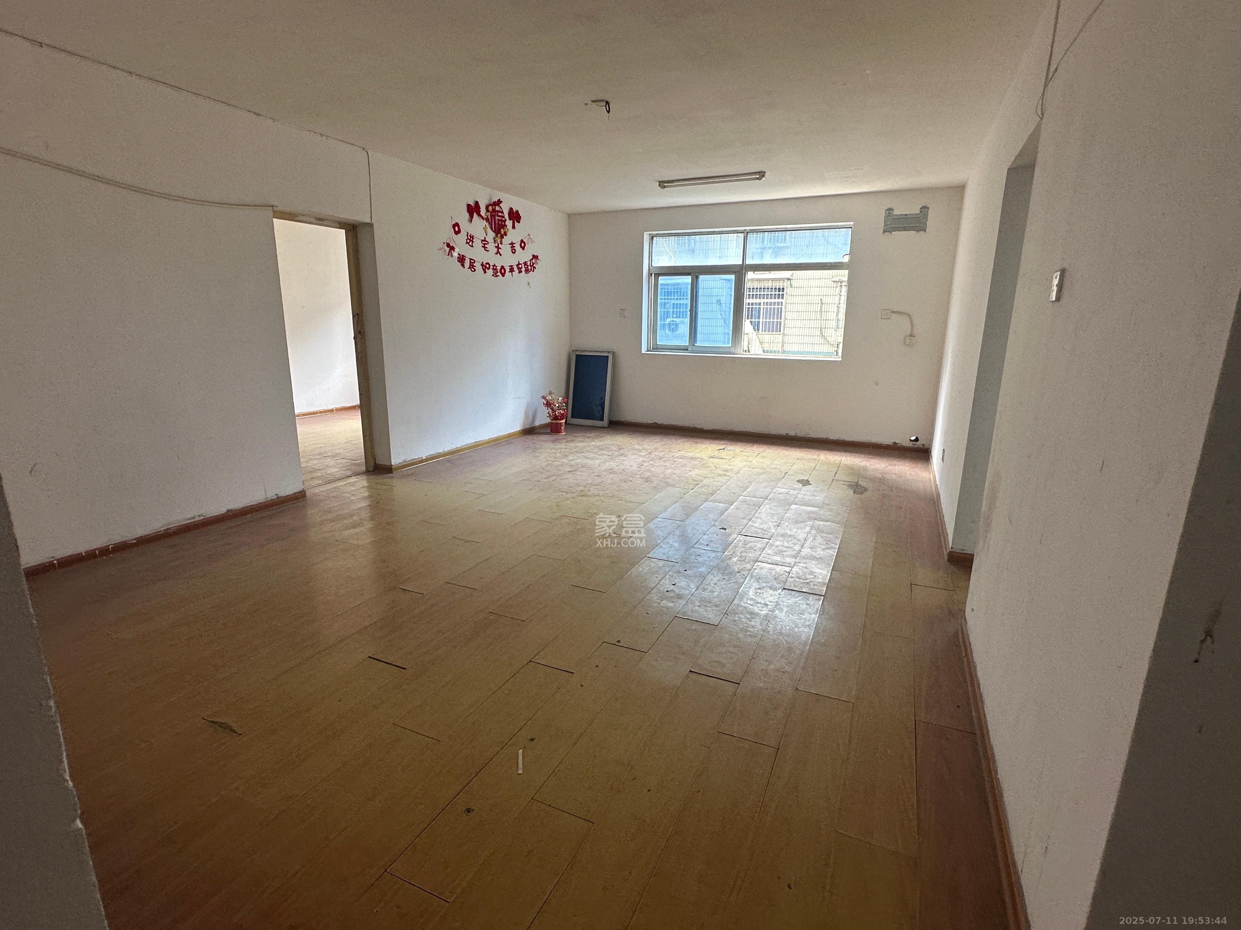 远东公寓  3室1厅2卫   3000.00元/月室内图1