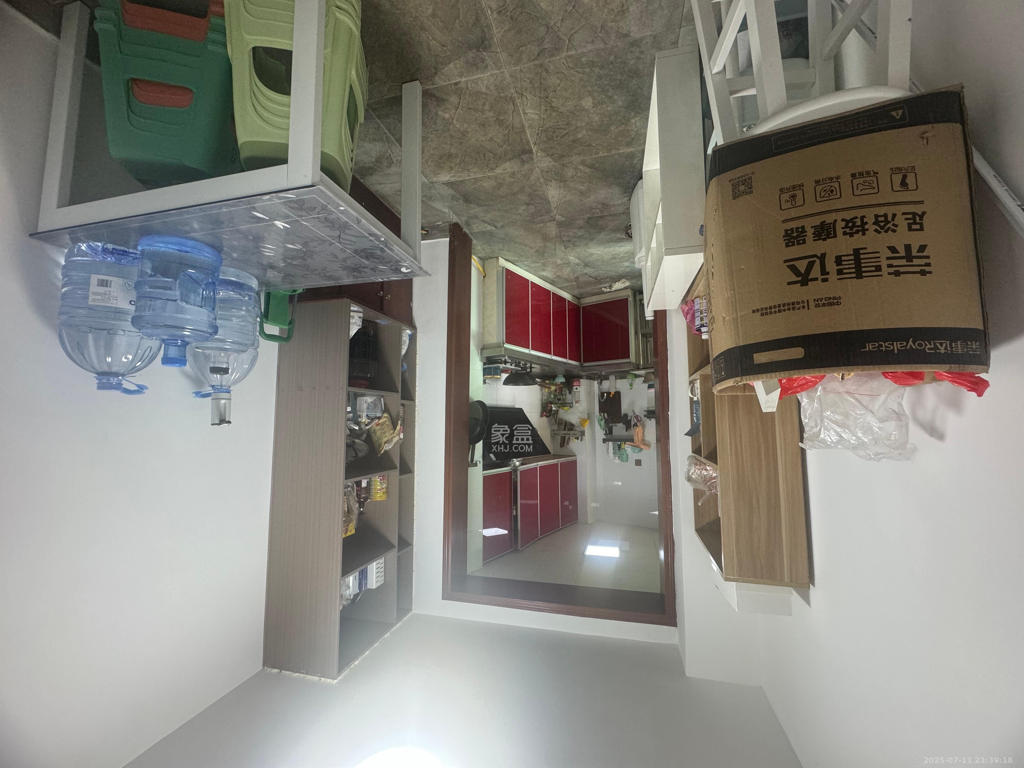 新城新世界一二三期  1室1厅1卫   1800.00元/月室内图