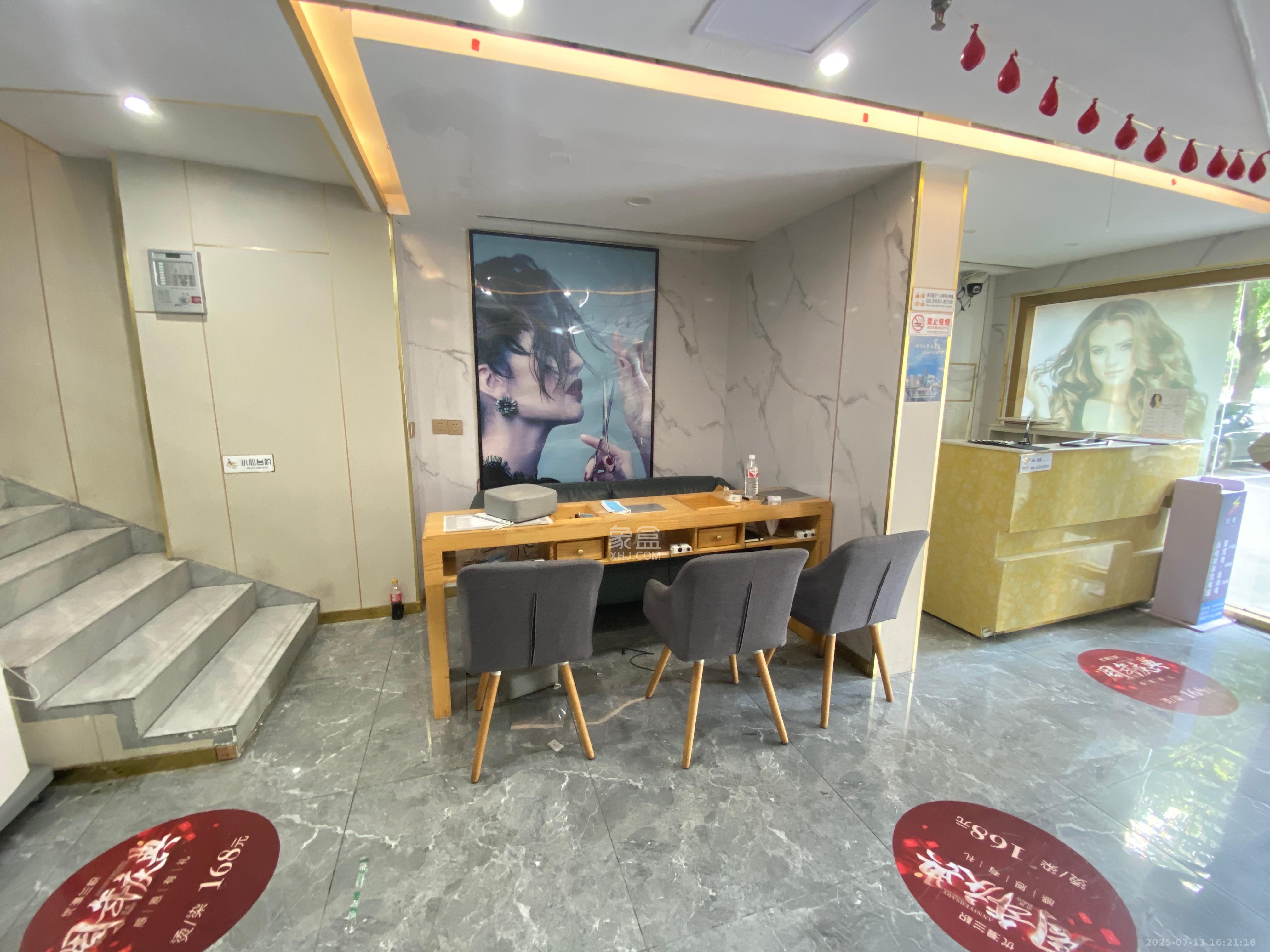 巧克力空间（建鸿达现代大厦）   88.0㎡     9800.00元/月室内图