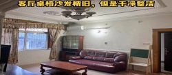 轻纺局家属院  3室2厅1卫   40.80万