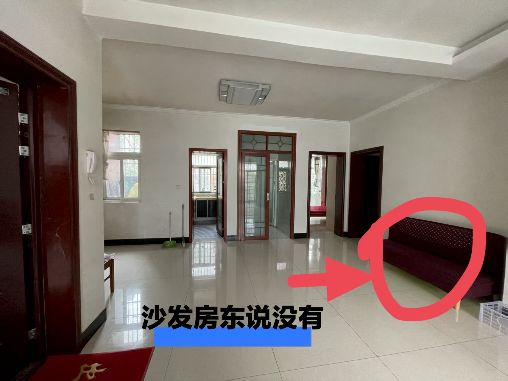 学府花园（文苑瑞景）  3室2厅1卫   1200.00元/月小区图