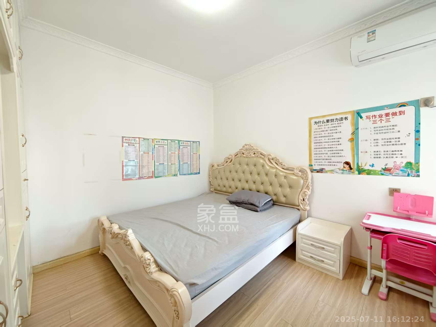 金鼎公园尚  1室2厅1卫   2300.00元/月室内图
