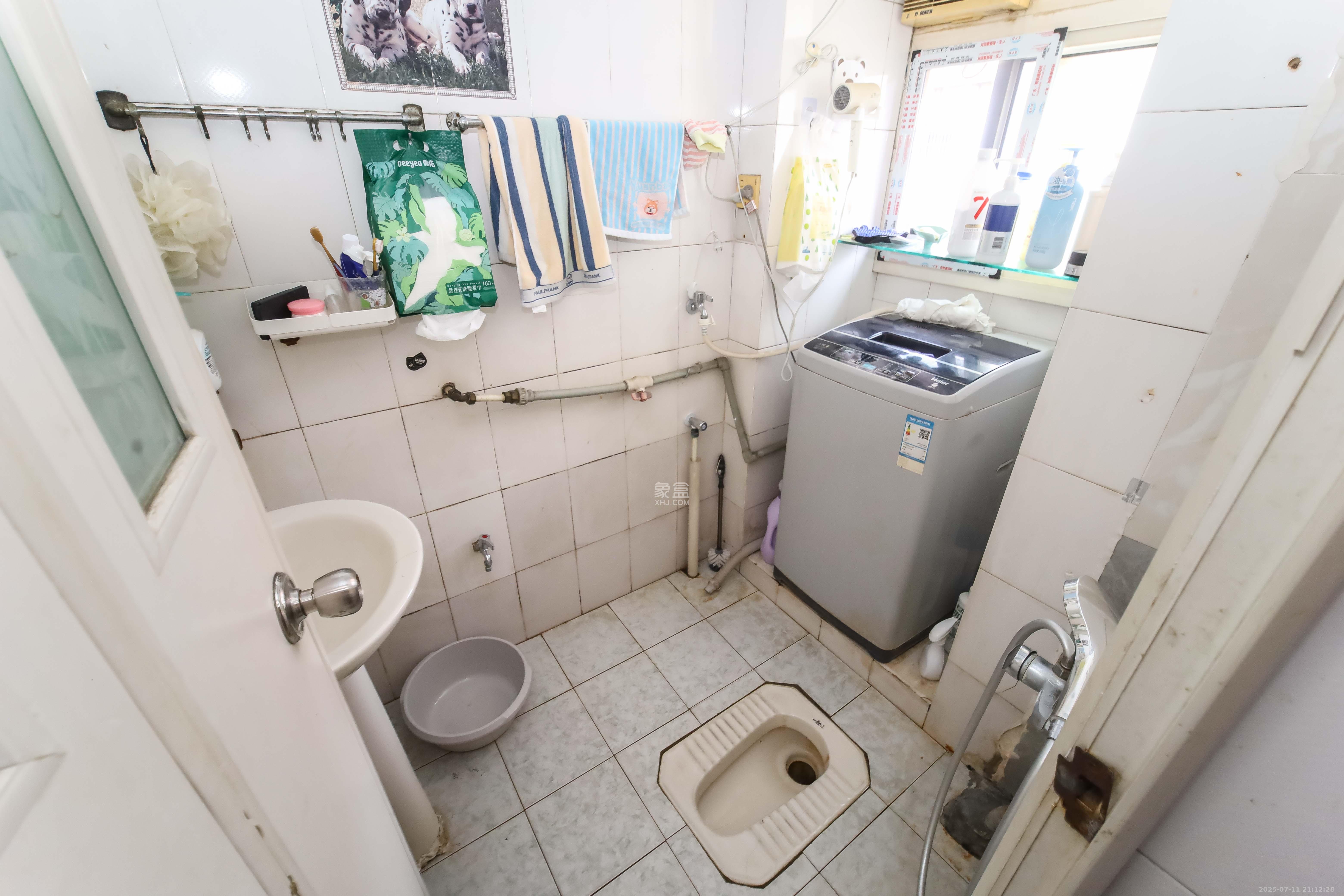 荷花园小区(安置房小区) 2室2厅1卫 38.0万 荷花园小区(安置房小区) 2室2厅1卫 38.0万卫生间