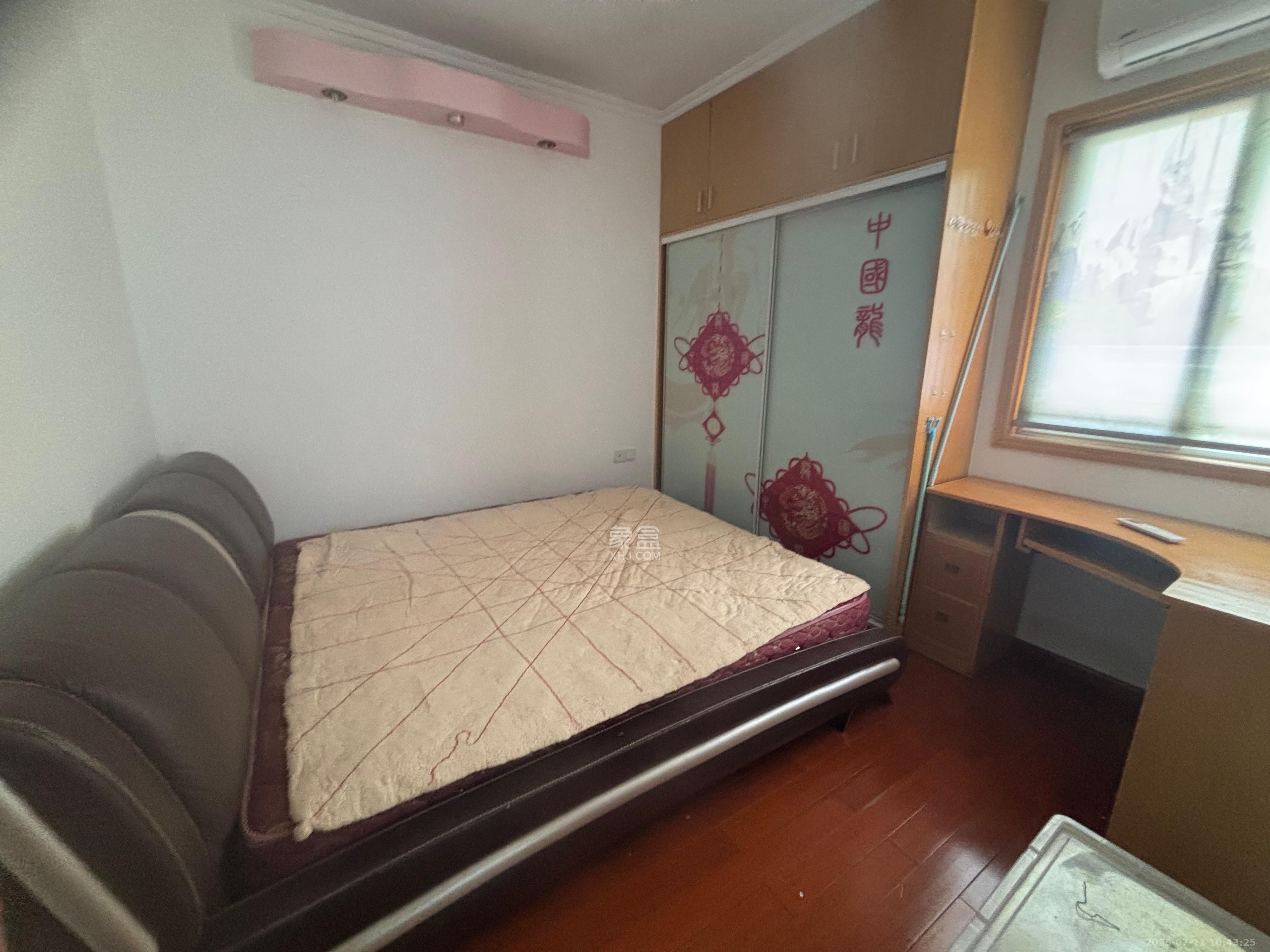 瑞安大厦  1室1厅1卫   1800.00元/月室内图