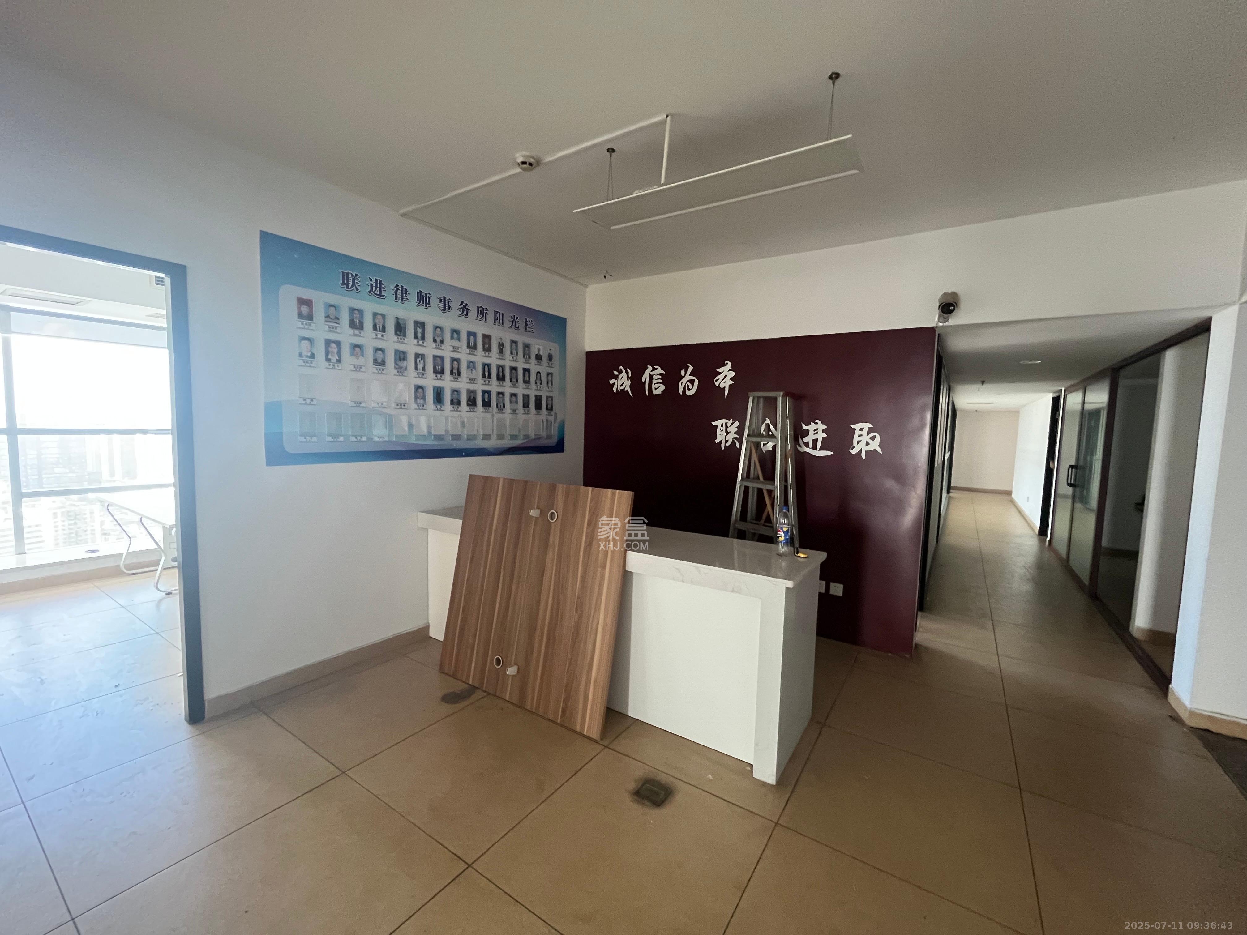 明城国际  1室1厅1卫   2400.00元/月