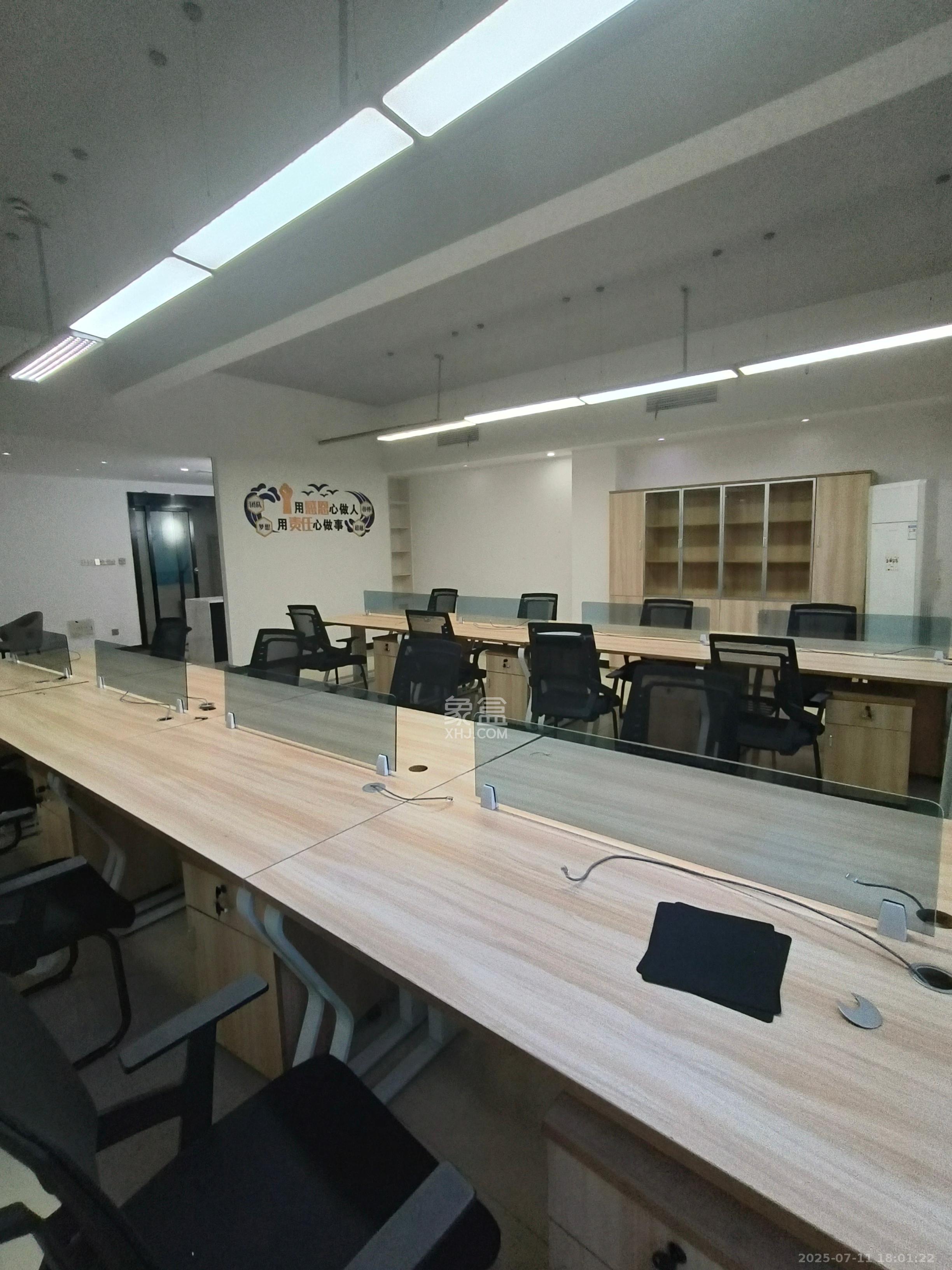 星城荣域   169.0㎡      7500.0元/月室内图