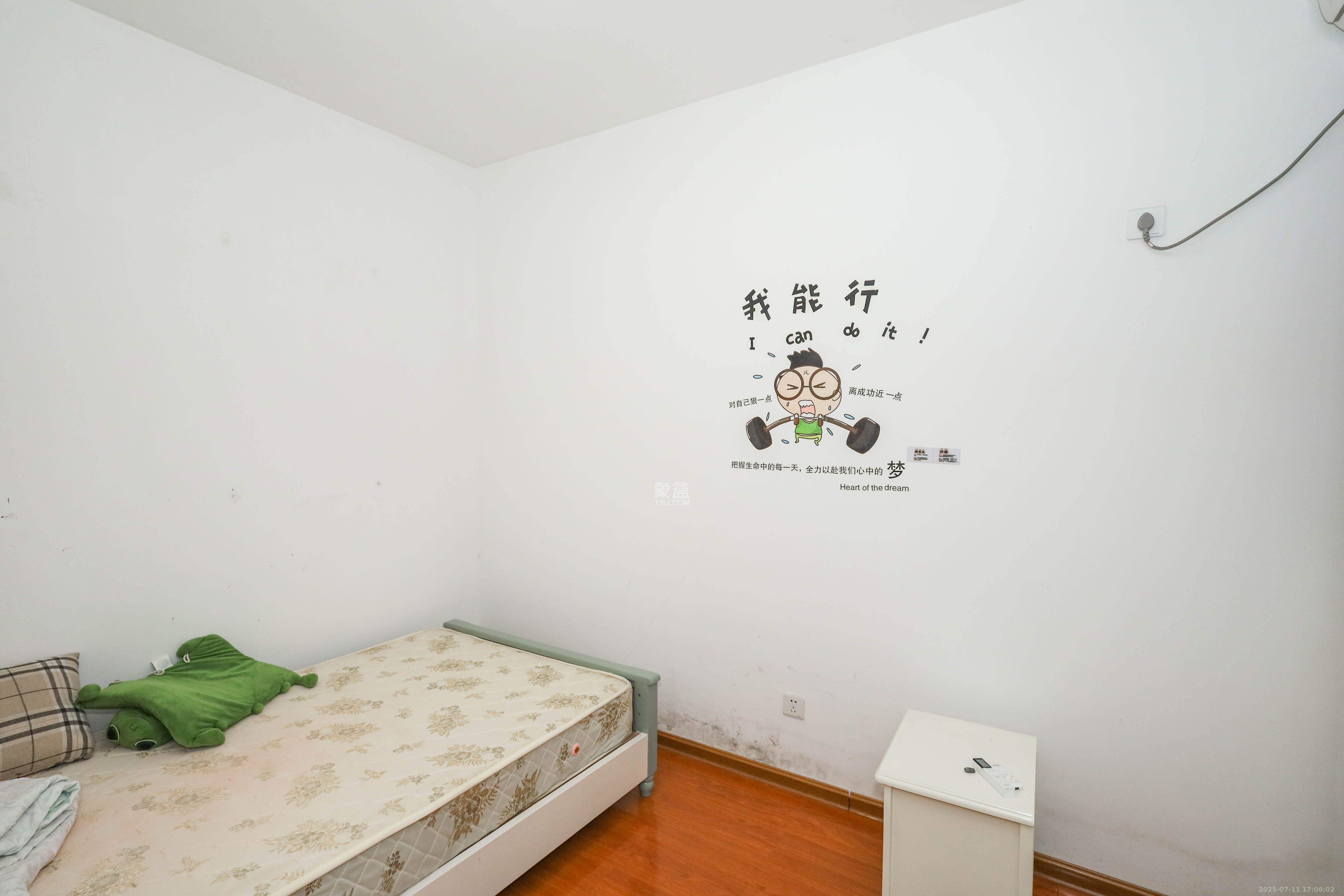 中冶中央公园  3室2厅1卫   2300.00元/月室内图