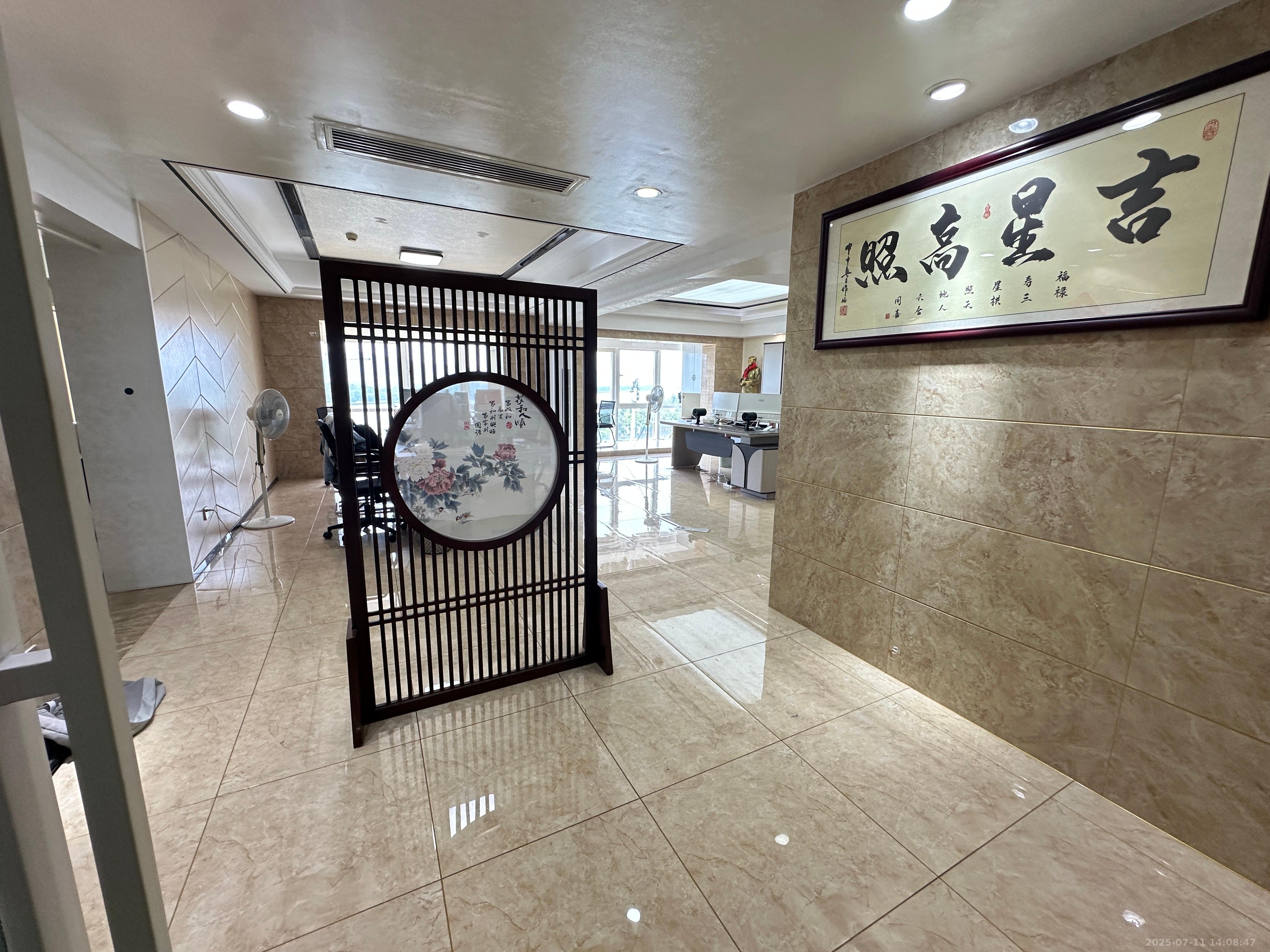 保利国际广场 1室1厅1卫 8200.0元/月 保利国际广场 1室1厅1卫 8200.0元/月室内图