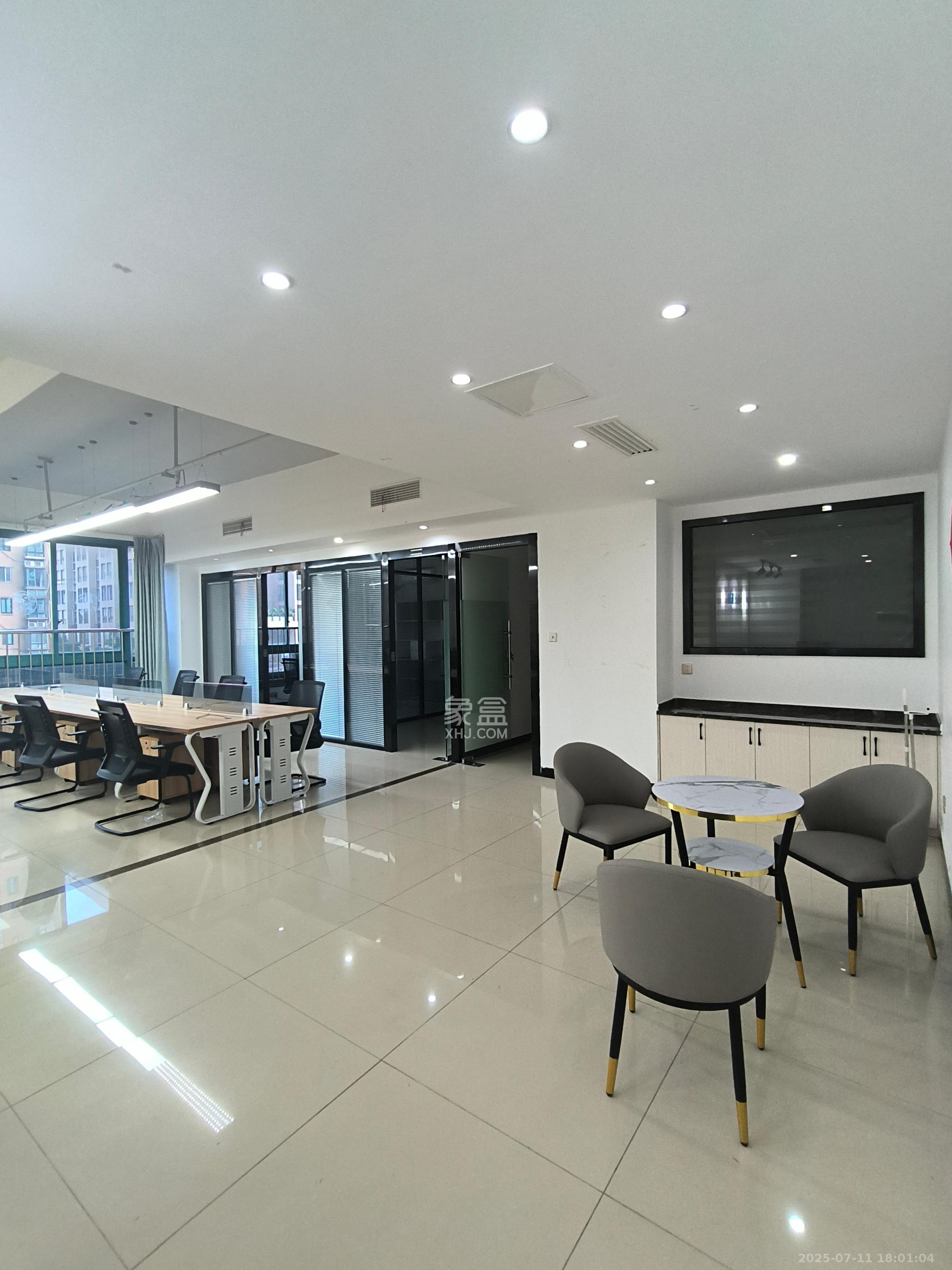 星城荣域   169.0㎡      7500.0元/月室内图