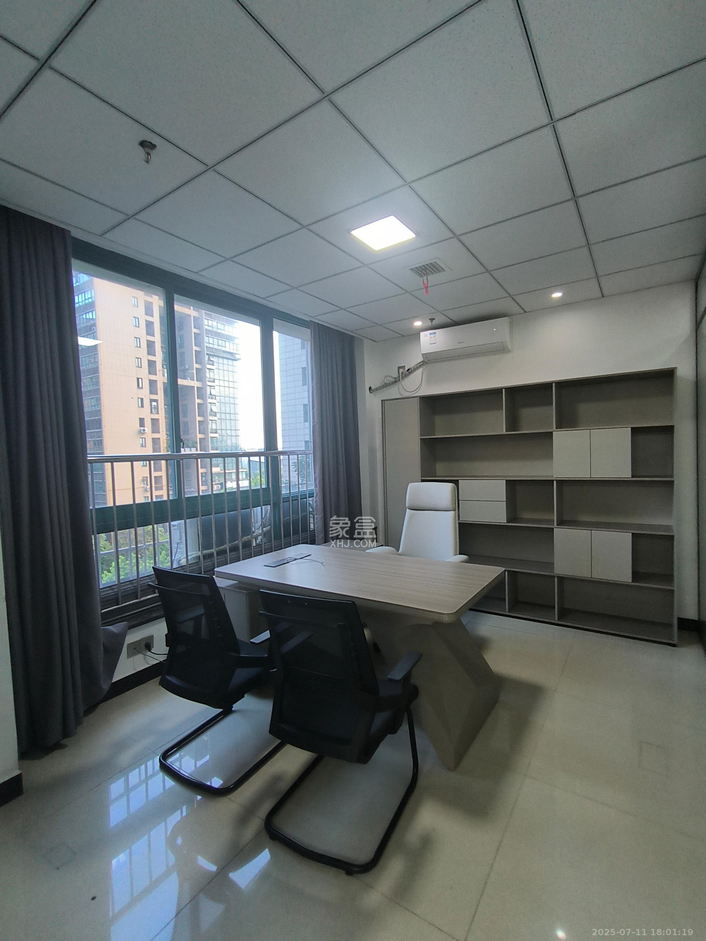 星城荣域   169.0㎡      7500.0元/月室内图