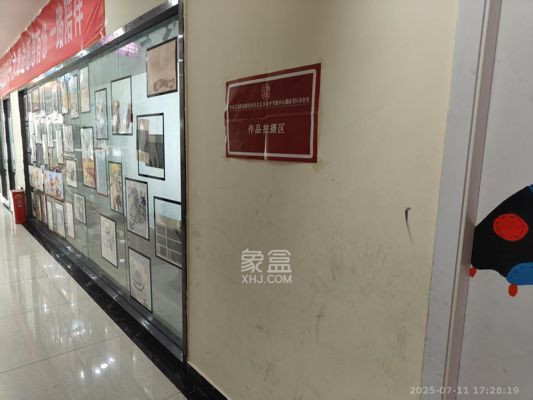 佳兆业云顶梅溪湖（佳兆业梅溪荟）   604.0㎡      49000.0元/月室内图