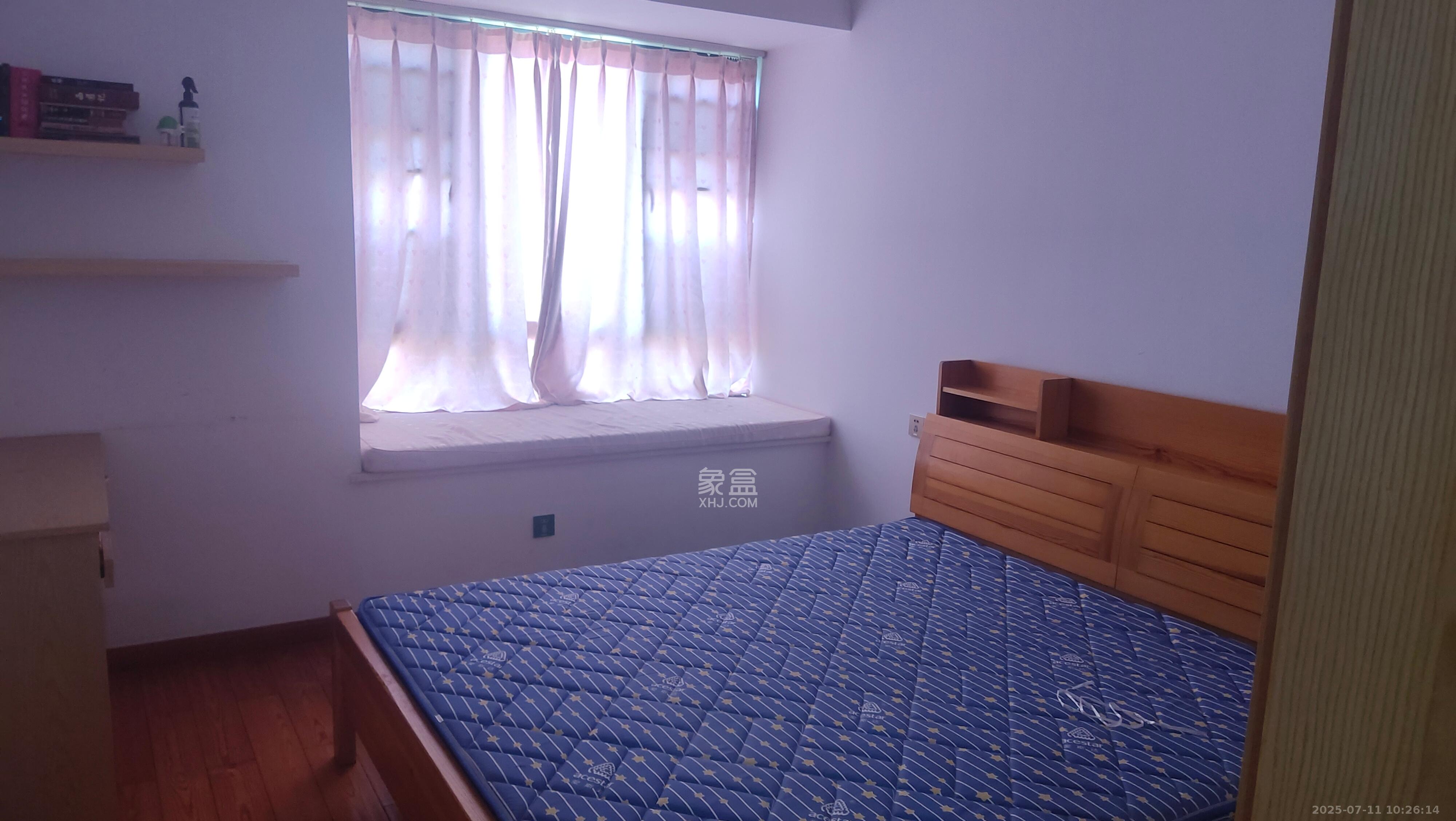 和美星城  2室2厅1卫    1800.0元/月 和美星城  2室2厅1卫    1800.0元/月室内图