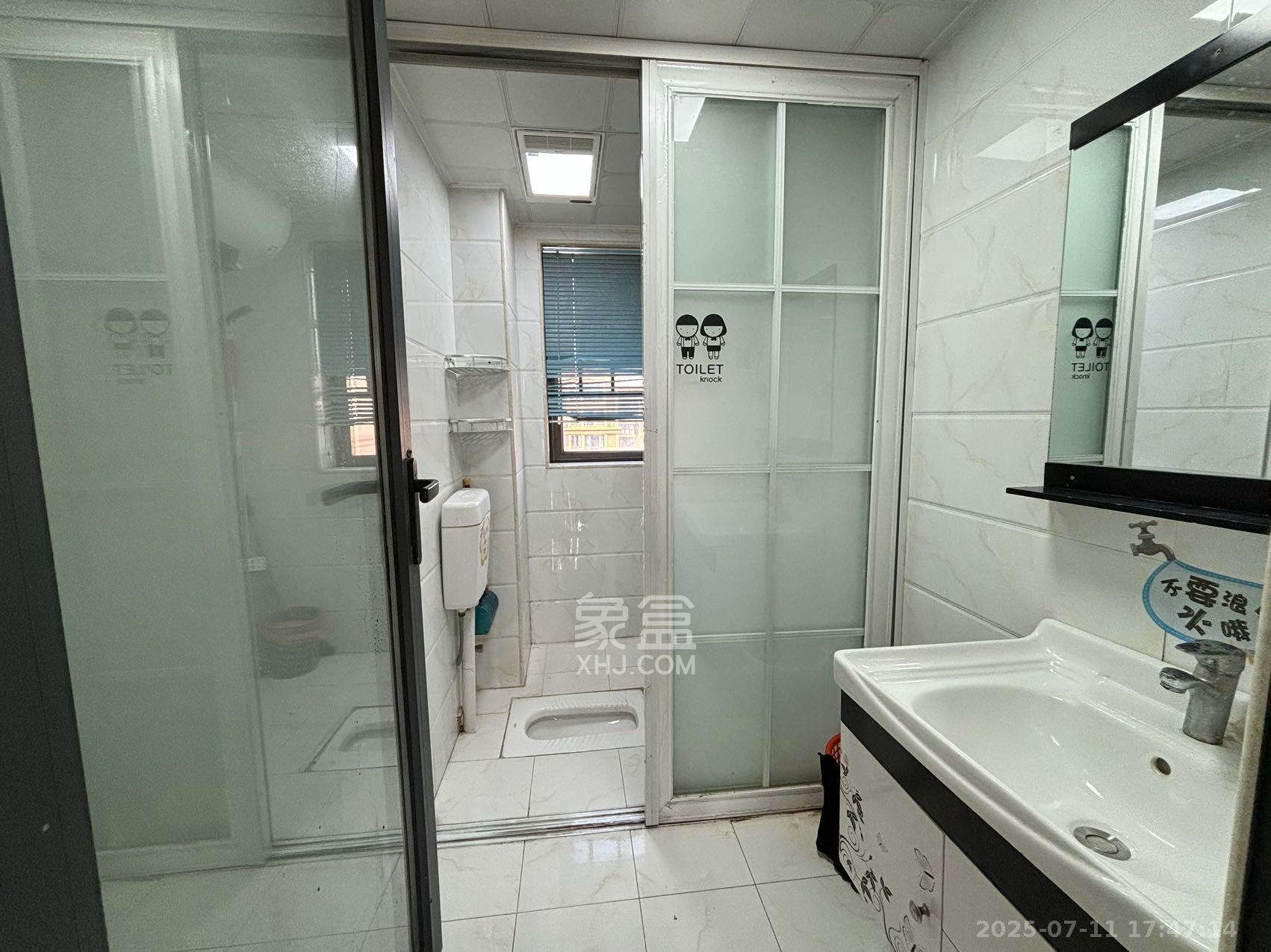 中建芙蓉嘉苑  4室2厅2卫   2800.00元/月室内图