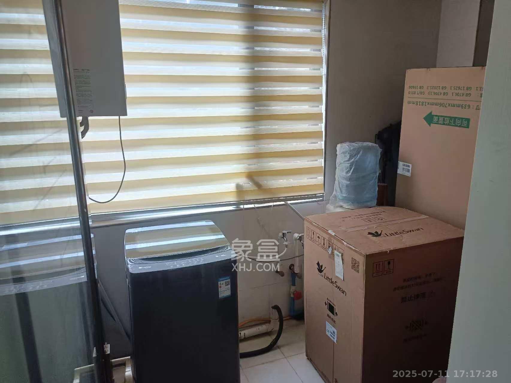 茂华国际湘  4室2厅2卫    4500.0元/月室内图