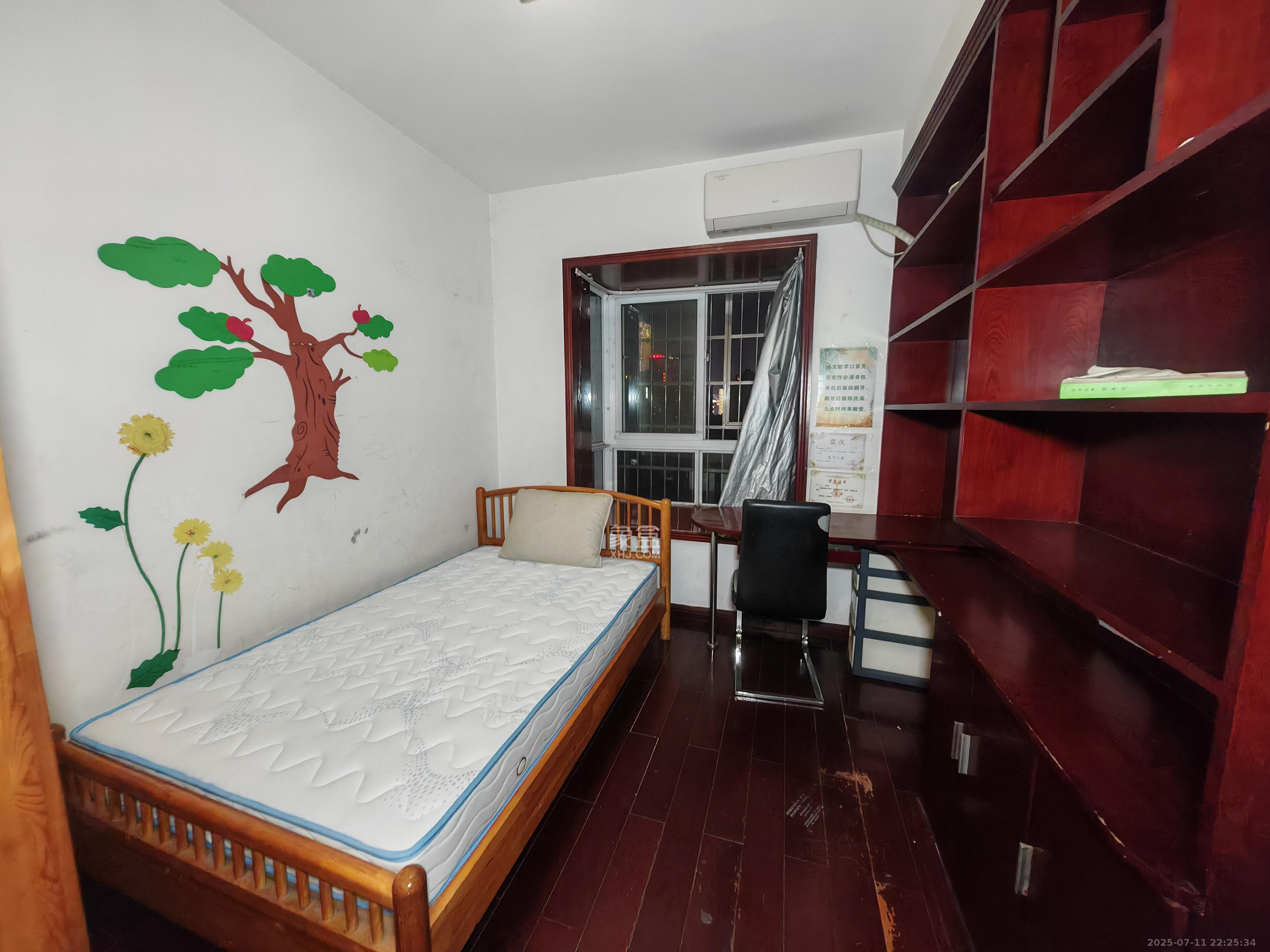 活力康城  3室2厅2卫    3200.0元/月室内图