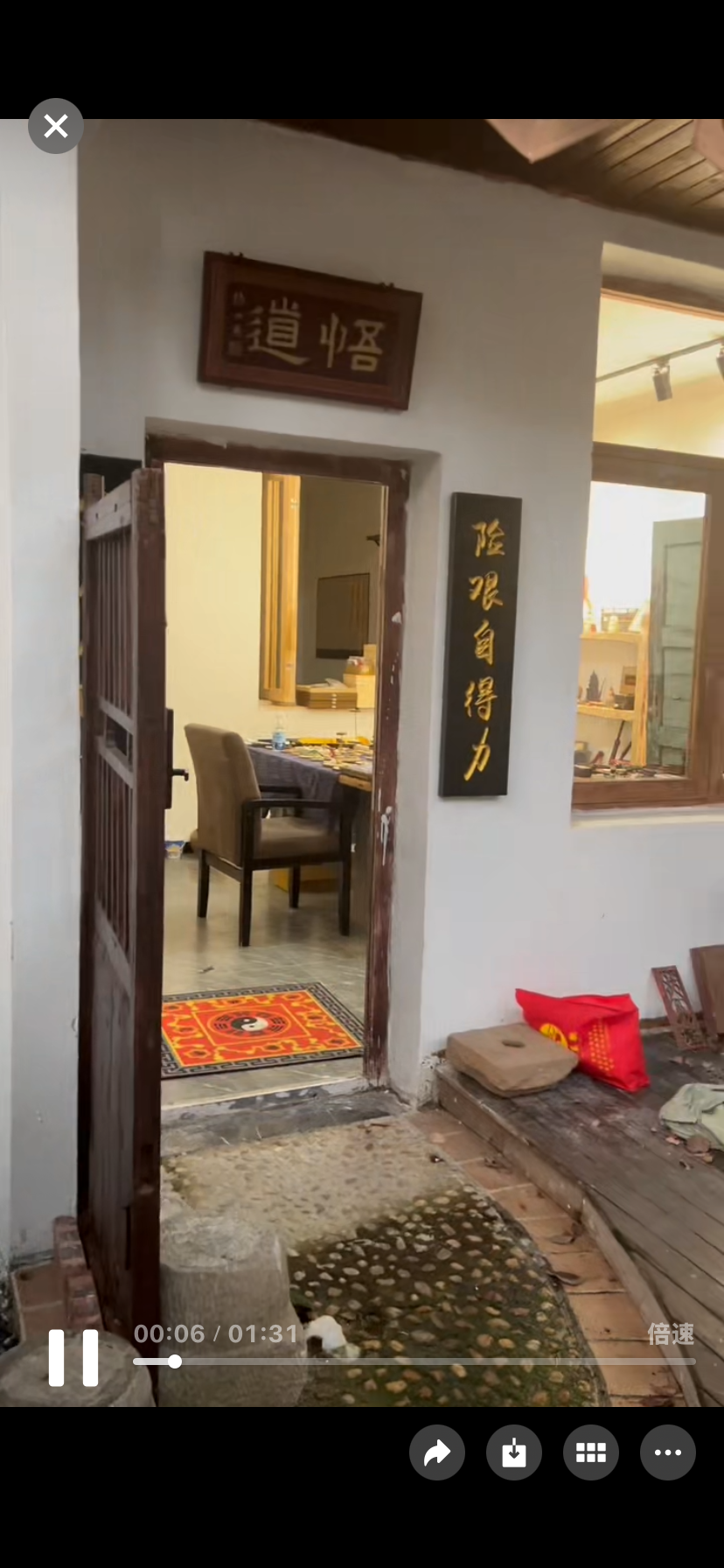 市人大政协机关大院住宅区（老市委）  2室2厅1卫    2500.0元/月
