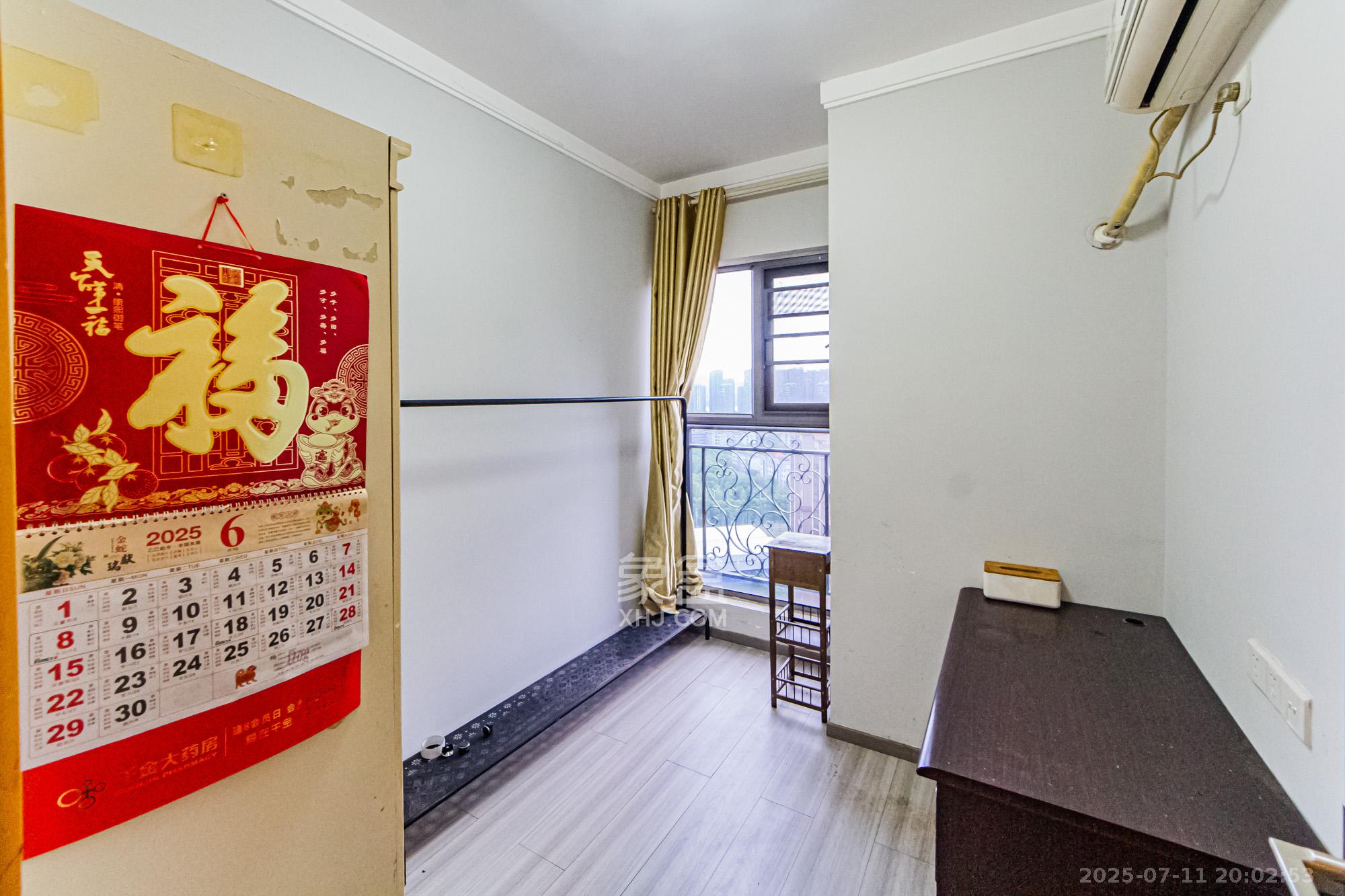 珠江郦城薰衣道  3室2厅1卫    72.0万 珠江郦城薰衣道  3室2厅1卫    72.0万卧室