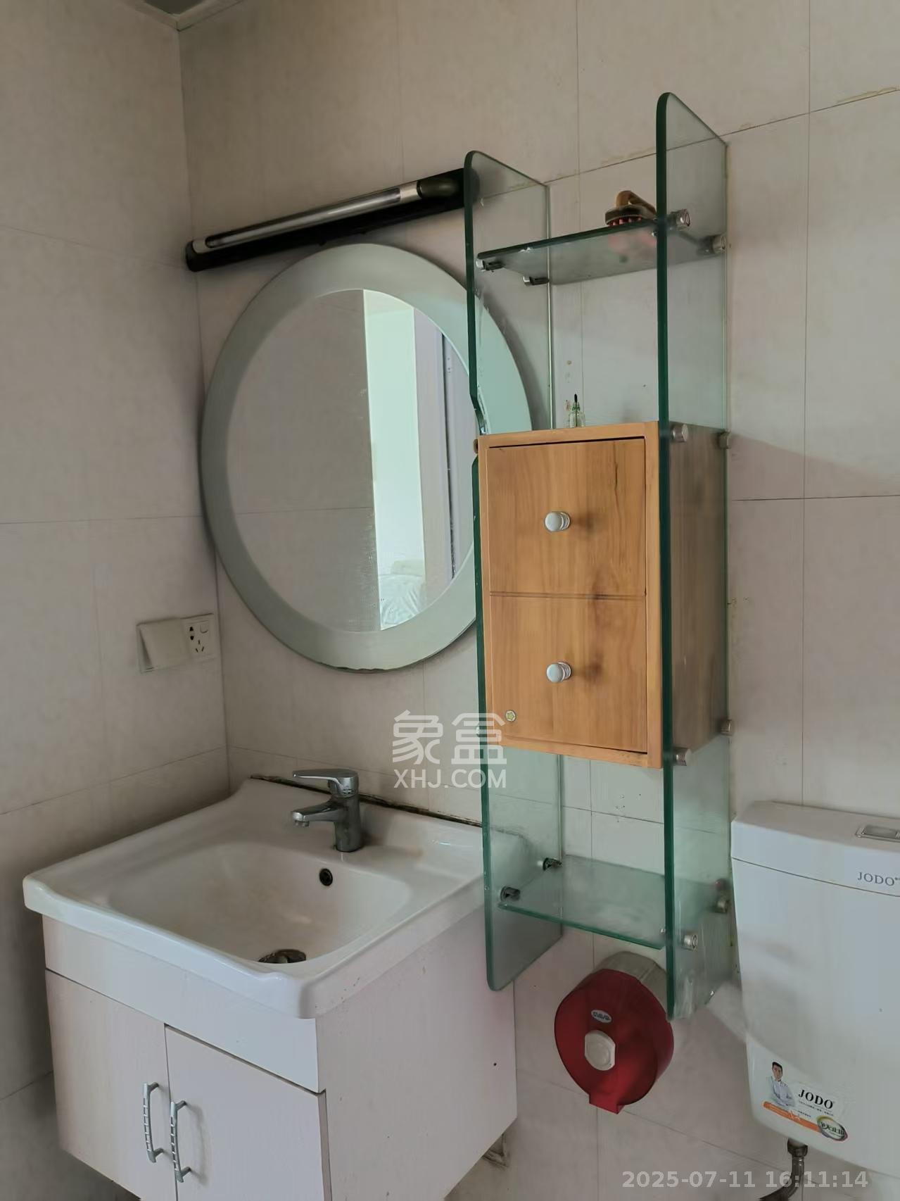 如果爱  2室1厅1卫    2000.0元/月室内图