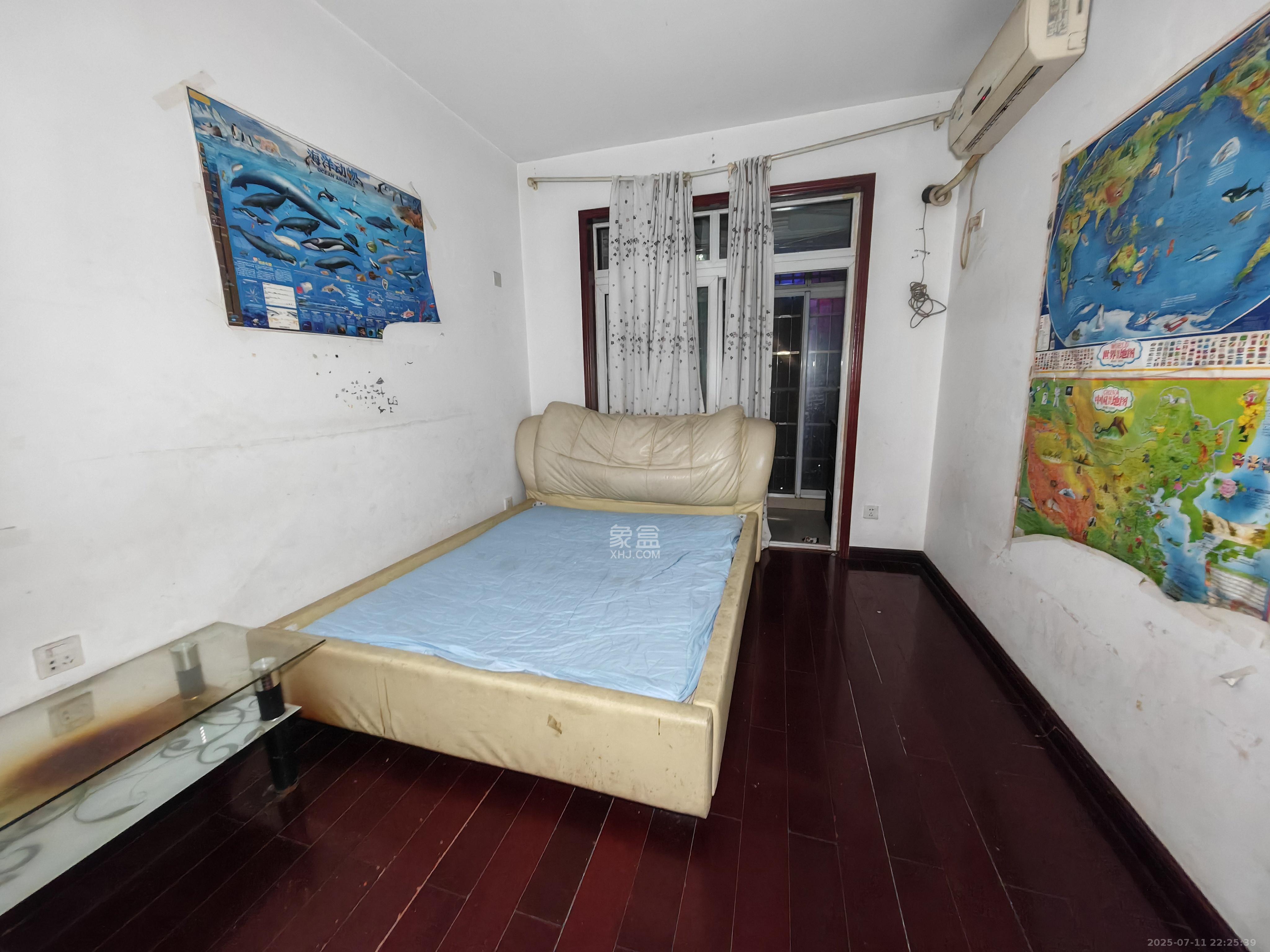 活力康城  3室2厅2卫    3200.0元/月室内图