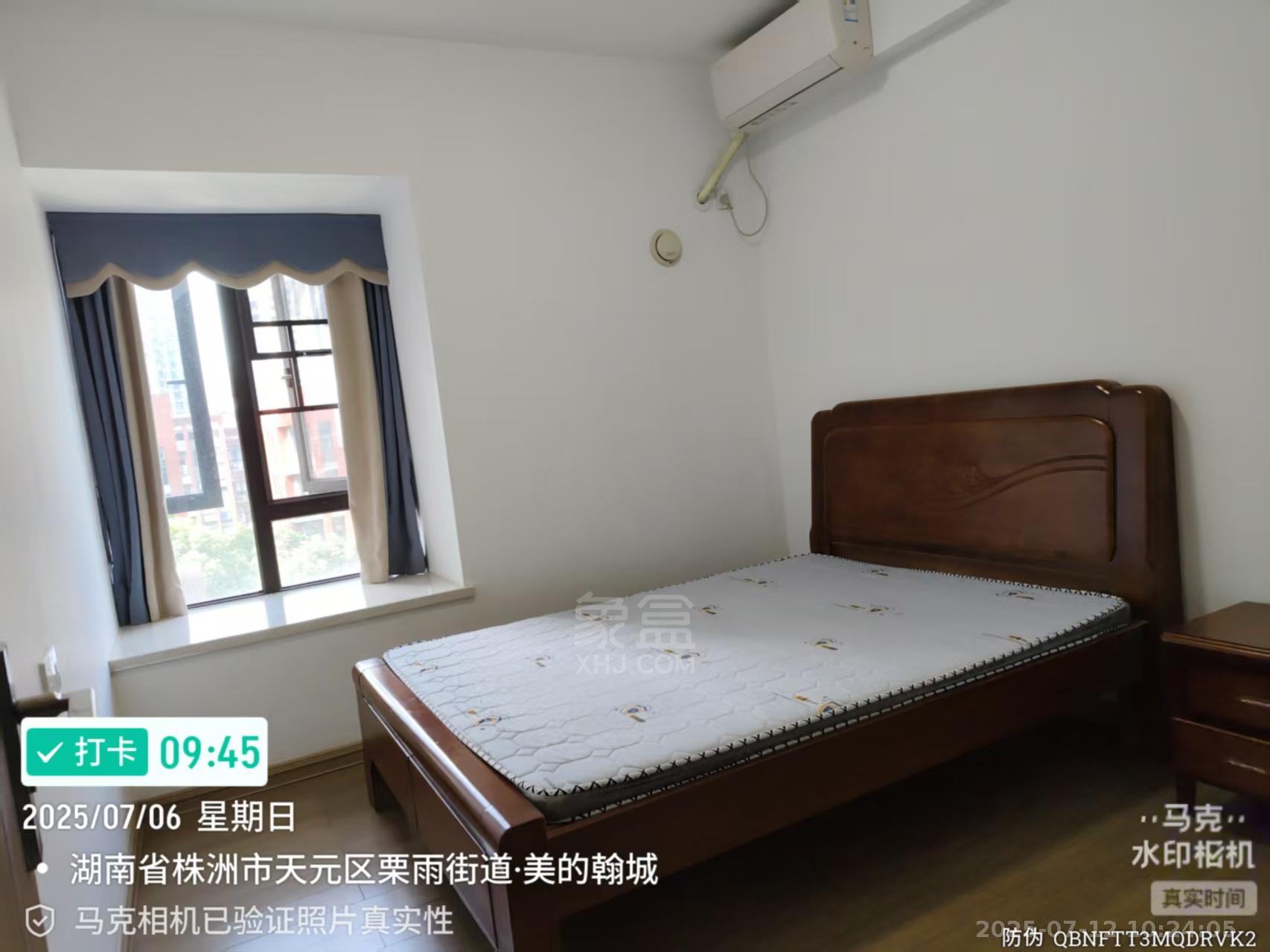 美的翰城  3室2厅2卫    2000.0元/月 美的翰城  3室2厅2卫    2000.0元/月室内图