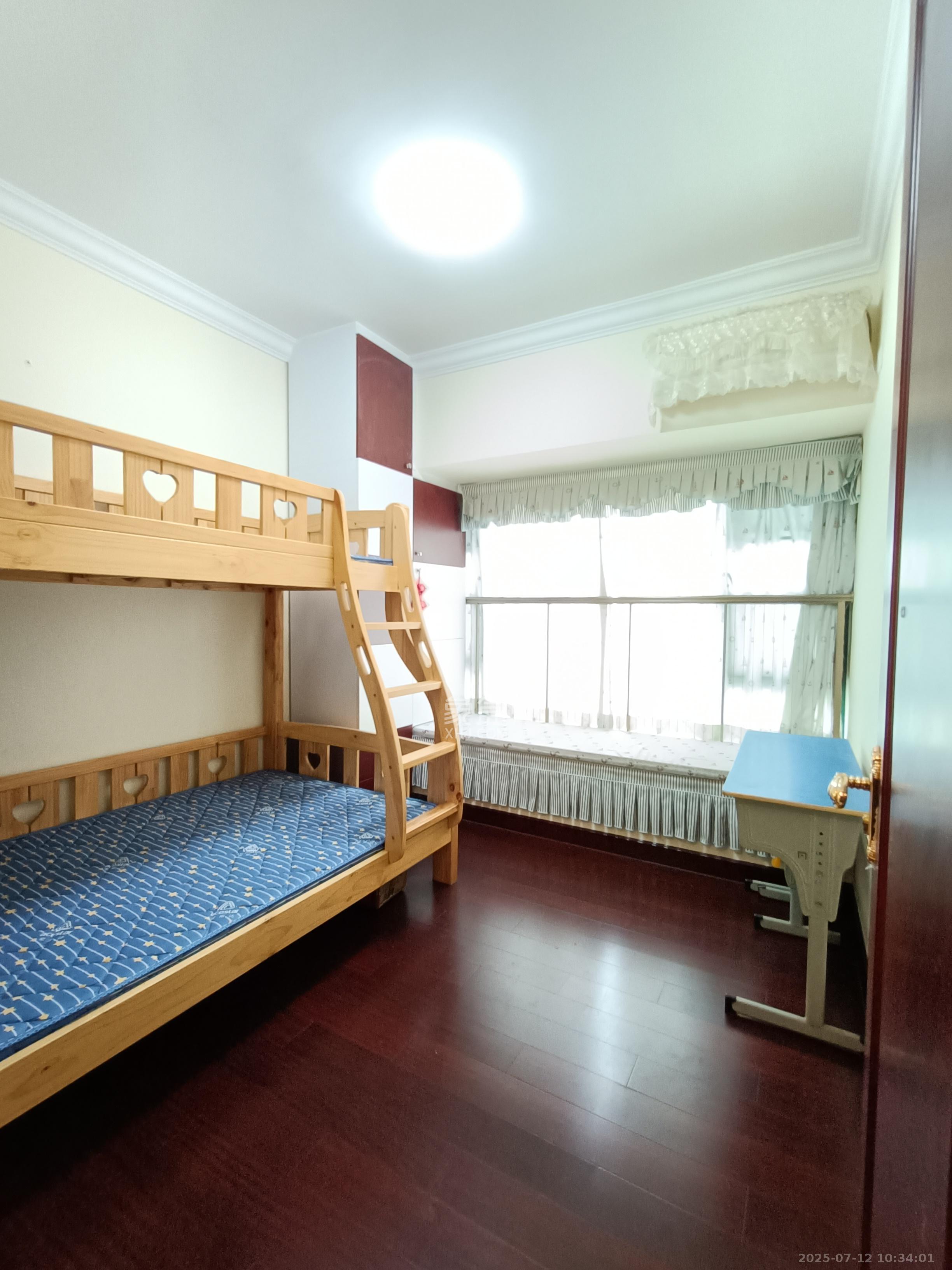 恒大城  2室2厅1卫    2200.0元/月室内图