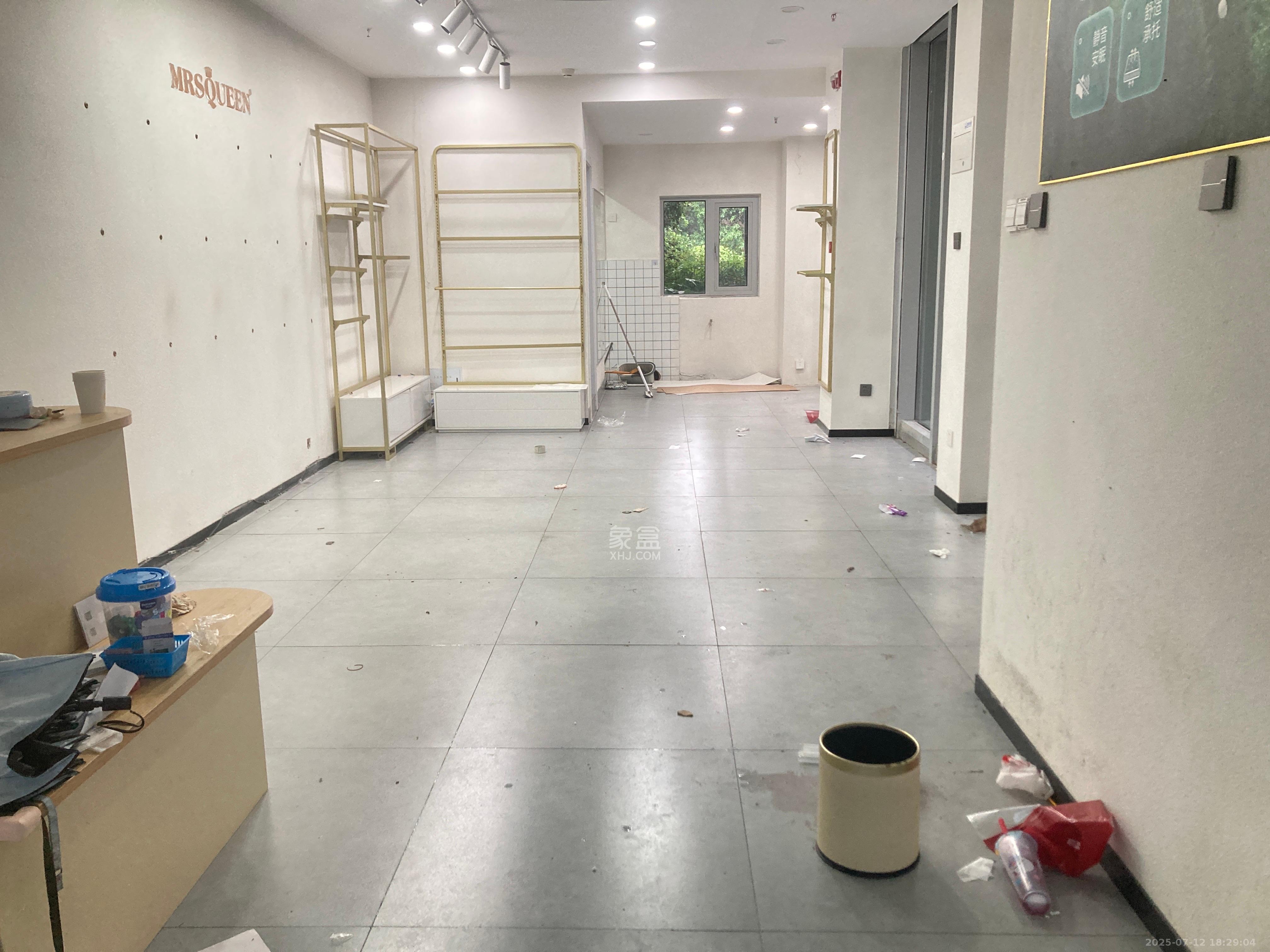 北辰三角洲C2区   65.0㎡      7000.0元/月室内图