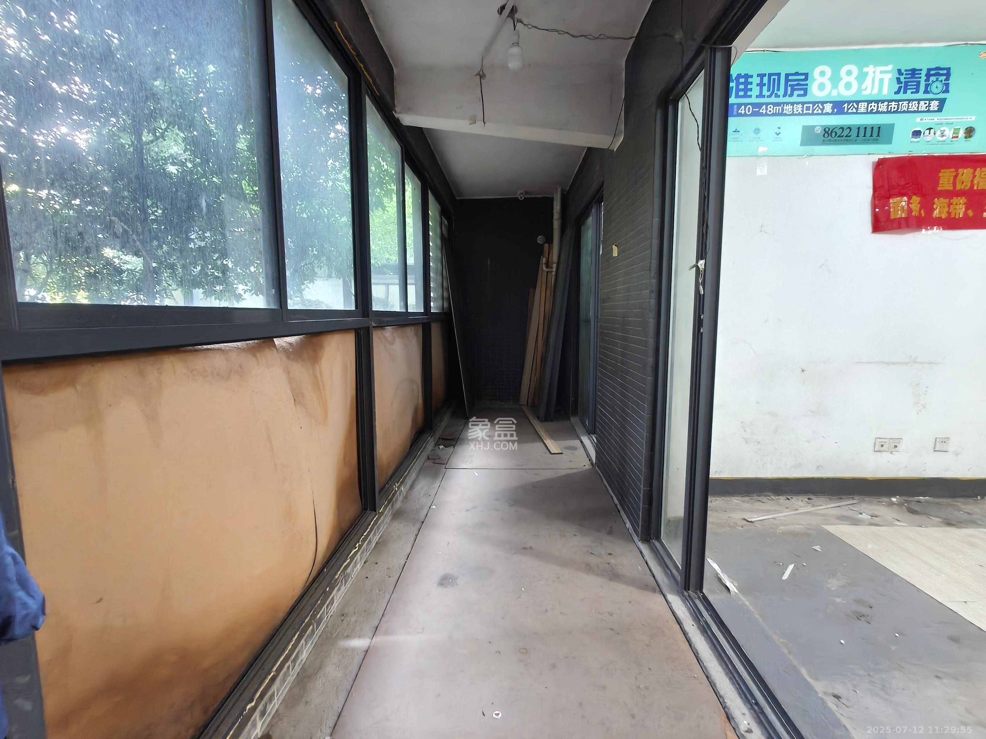 恒基凯旋门一二期  4室3厅2卫    2200.0元/月 恒基凯旋门一二期  4室3厅2卫    2200.0元/月室内图