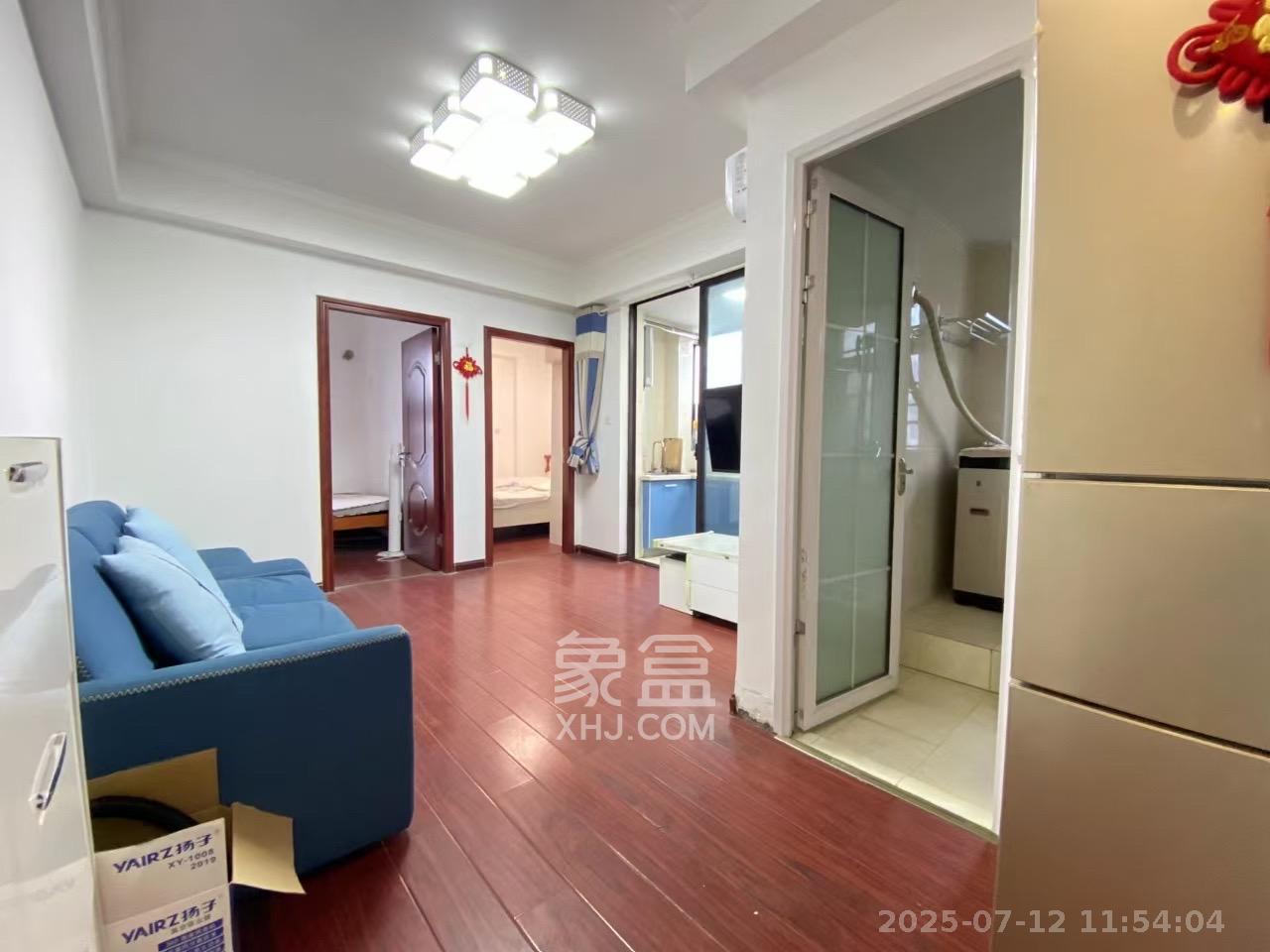 星宇V立方(旭和大厦) 2室1厅1卫 1800.0元/月 星宇V立方(旭和大厦) 2室1厅1卫 1800.0元/月室内图