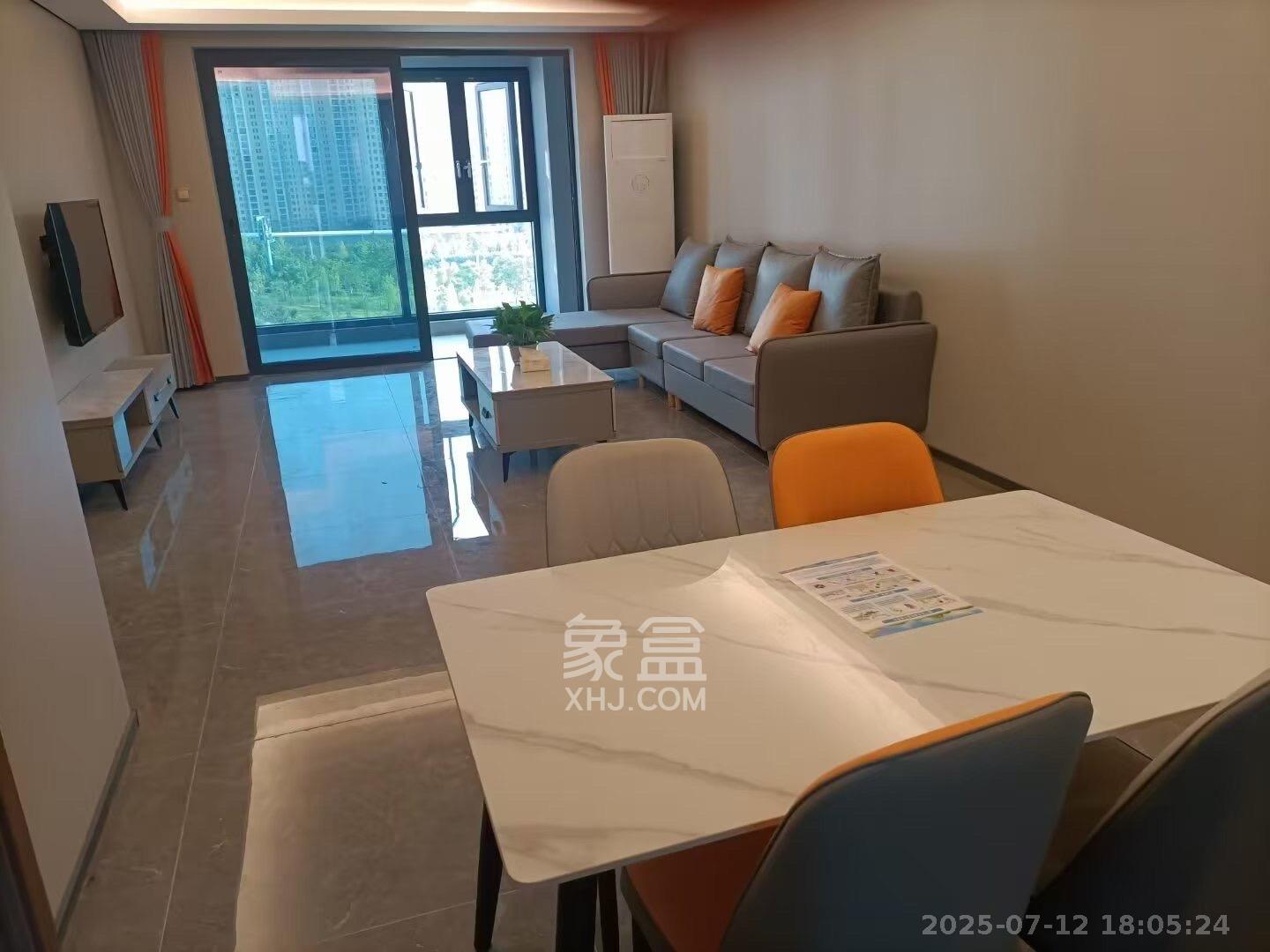 中海阅麓山一期  4室2厅1卫    3800.0元/月