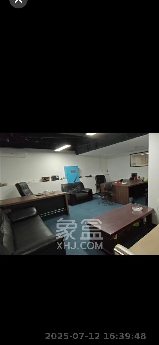 华菱大厦 4室1厅1卫 7500.00元/月 华菱大厦 4室1厅1卫 7500.00元/月室内图