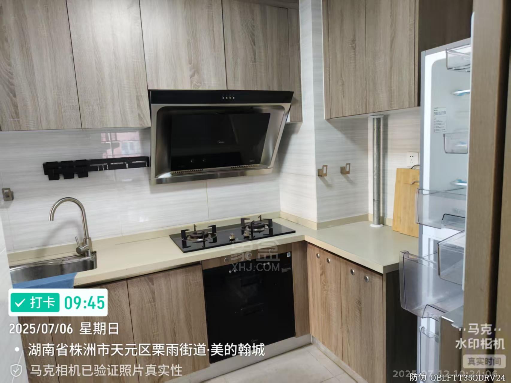 美的翰城  3室2厅2卫    2000.0元/月 美的翰城  3室2厅2卫    2000.0元/月室内图