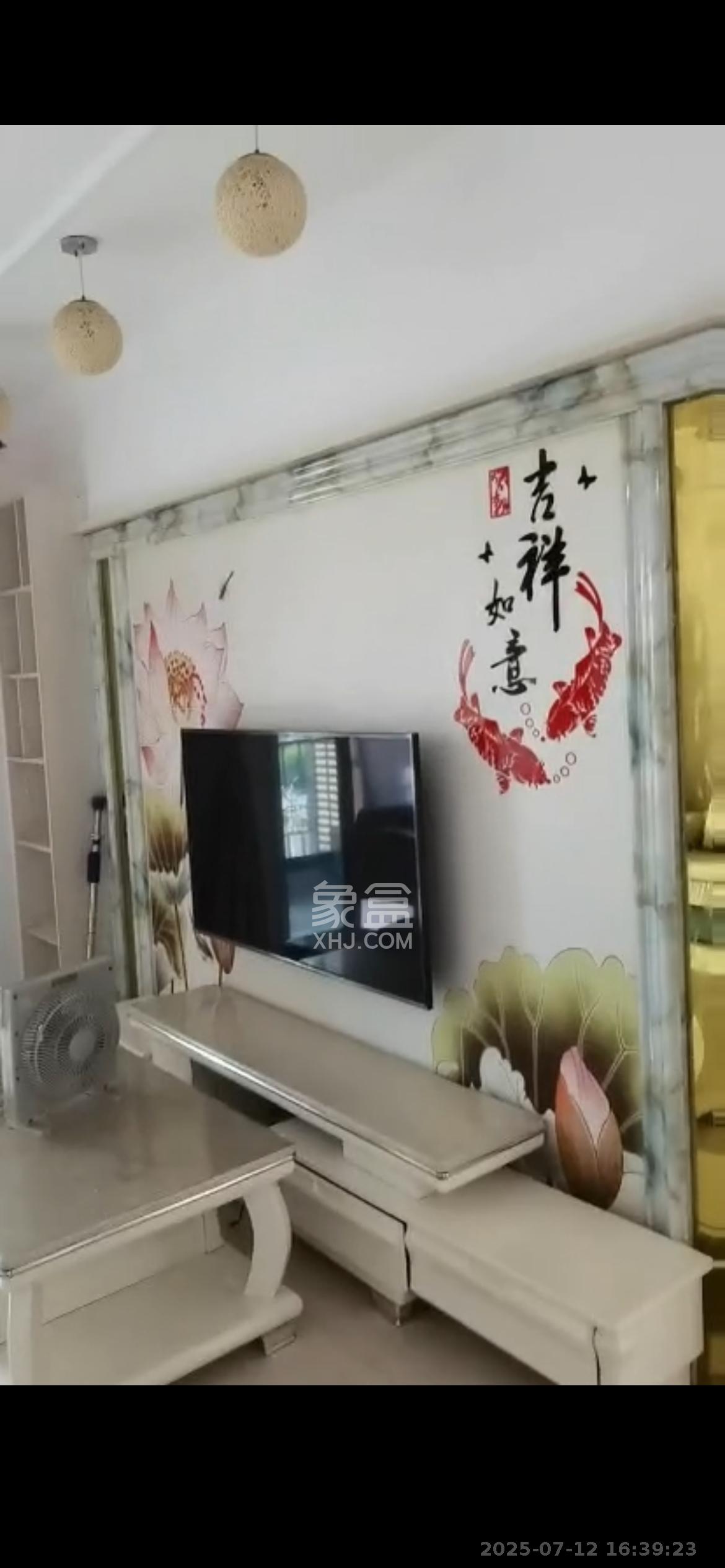 江山帝景雅典  2室2厅1卫    2400.0元/月